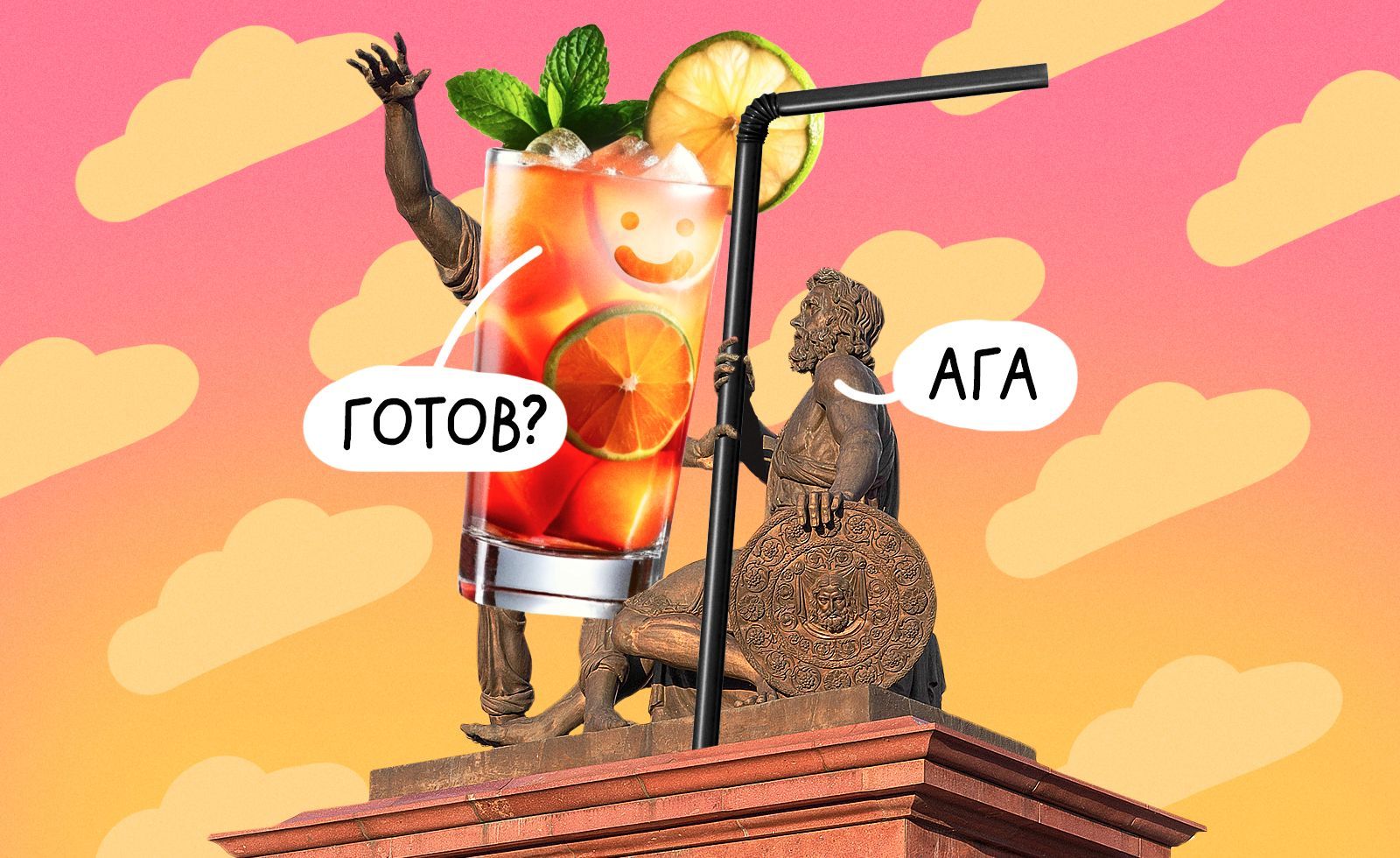 Джин на клюкве и водка с мармеладом: 6 необычных баров Нижнего Новгорода