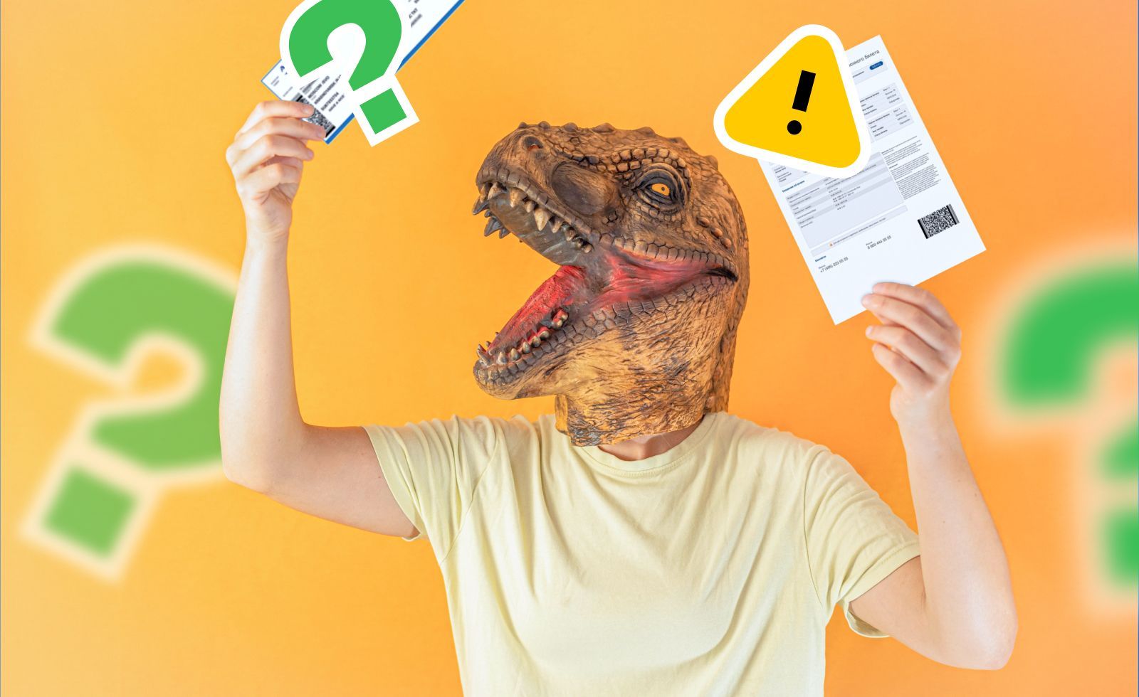 Билет и маршрутная квитанция: в чём разница