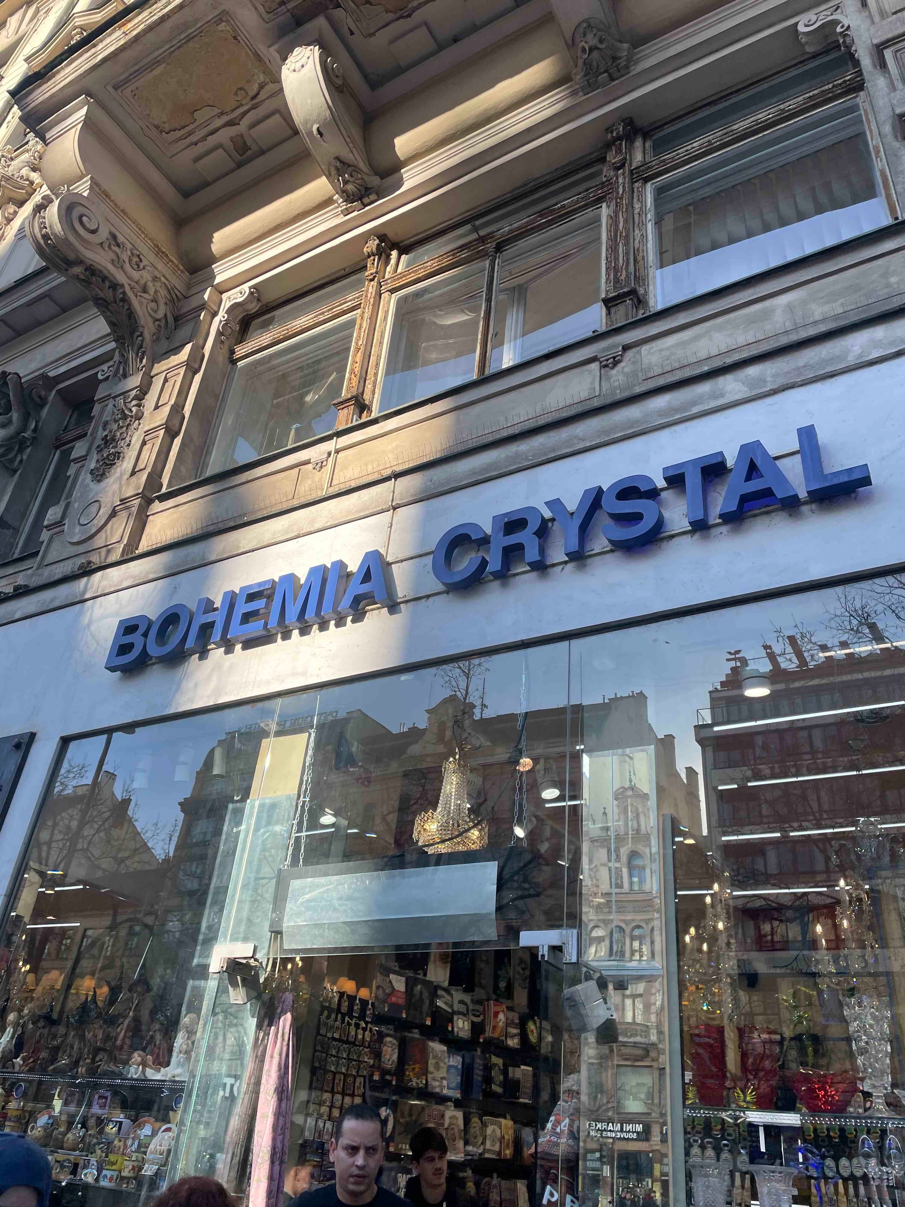 Богемское стекло и хрусталь.jpg