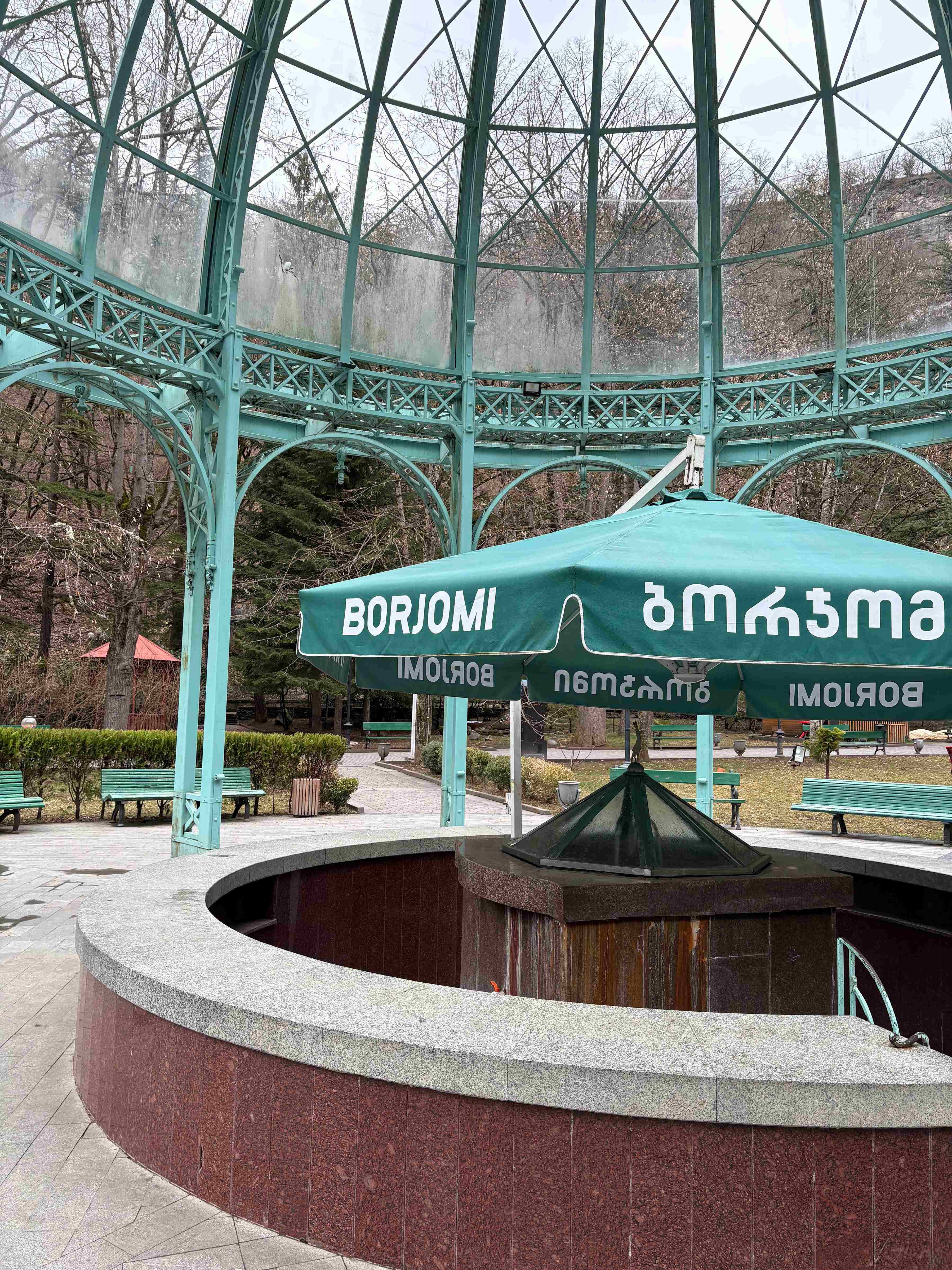 Боржоми