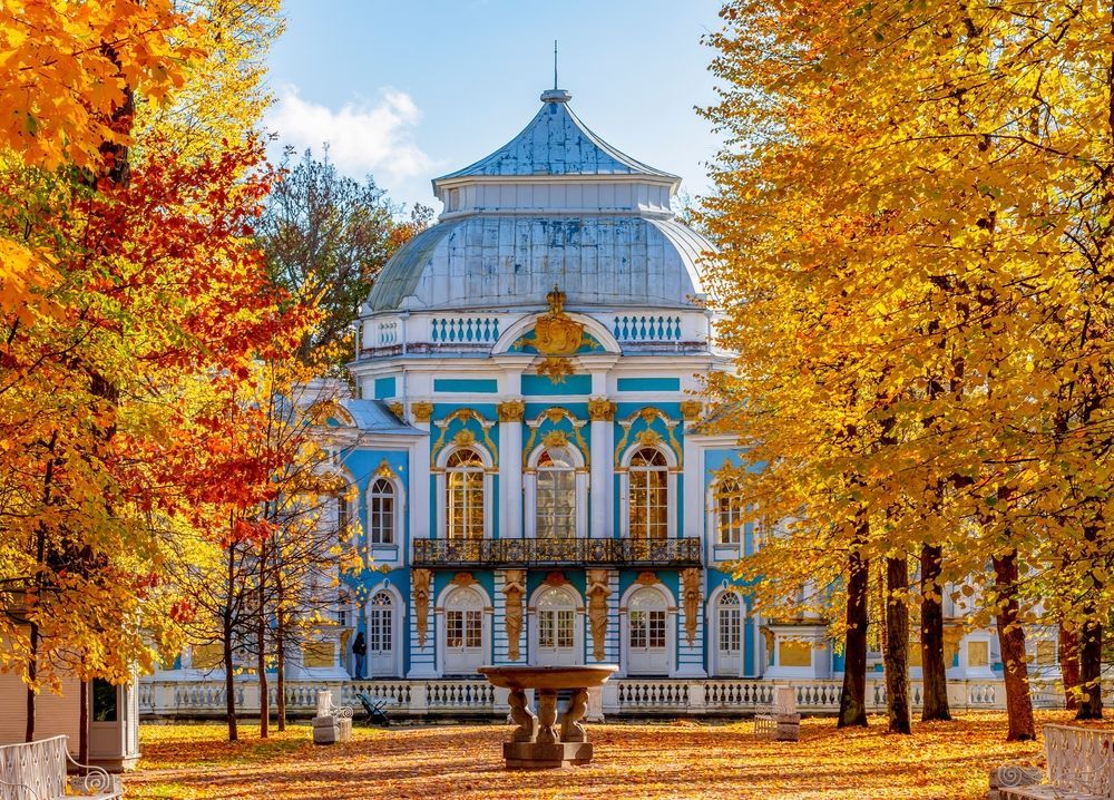 Царское село