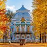 Царское село