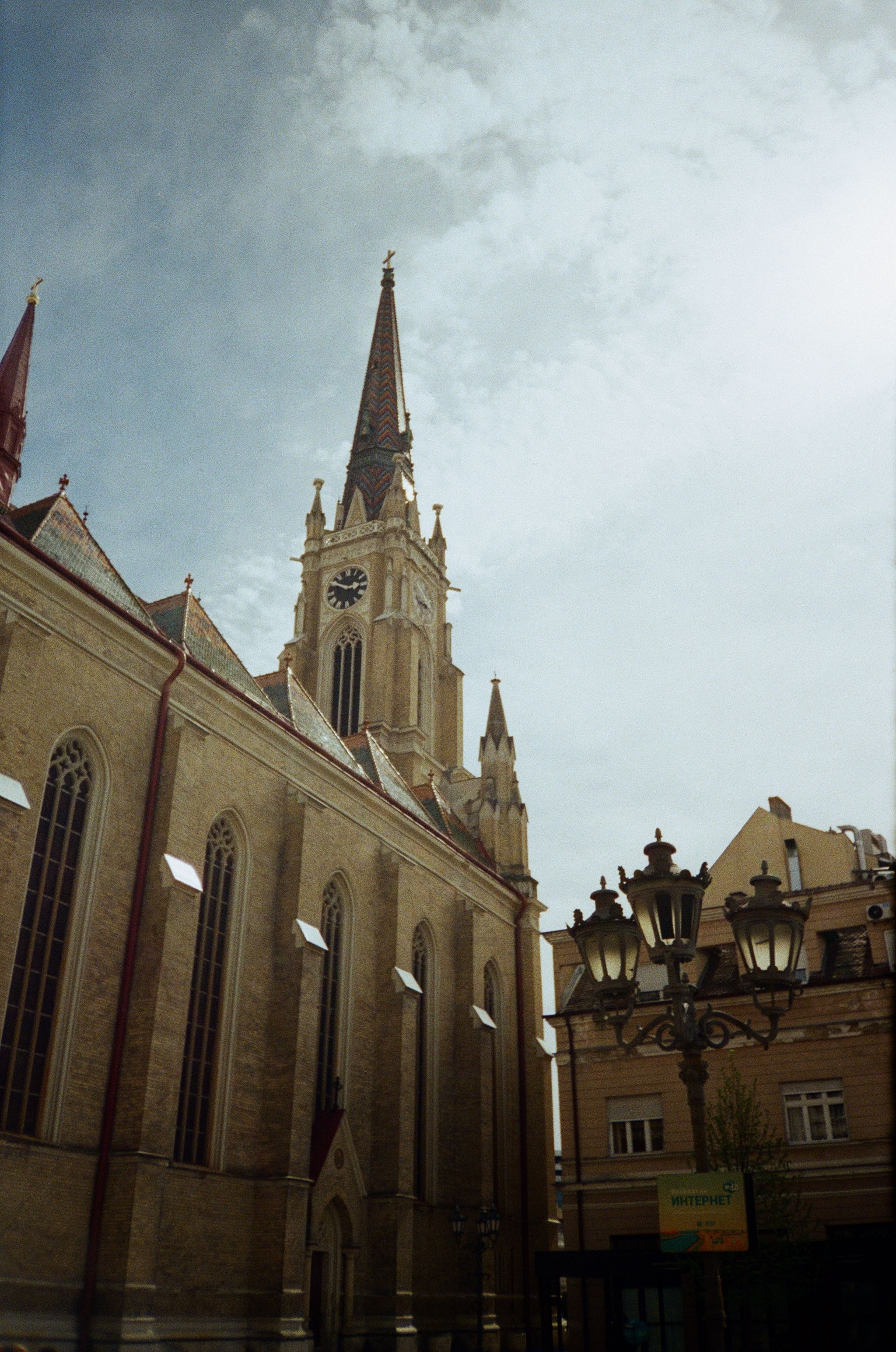 Центр Нови-Сада