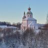 Церковь Илии Пророка Ильинского прихода «Розовая Церковь».jpg