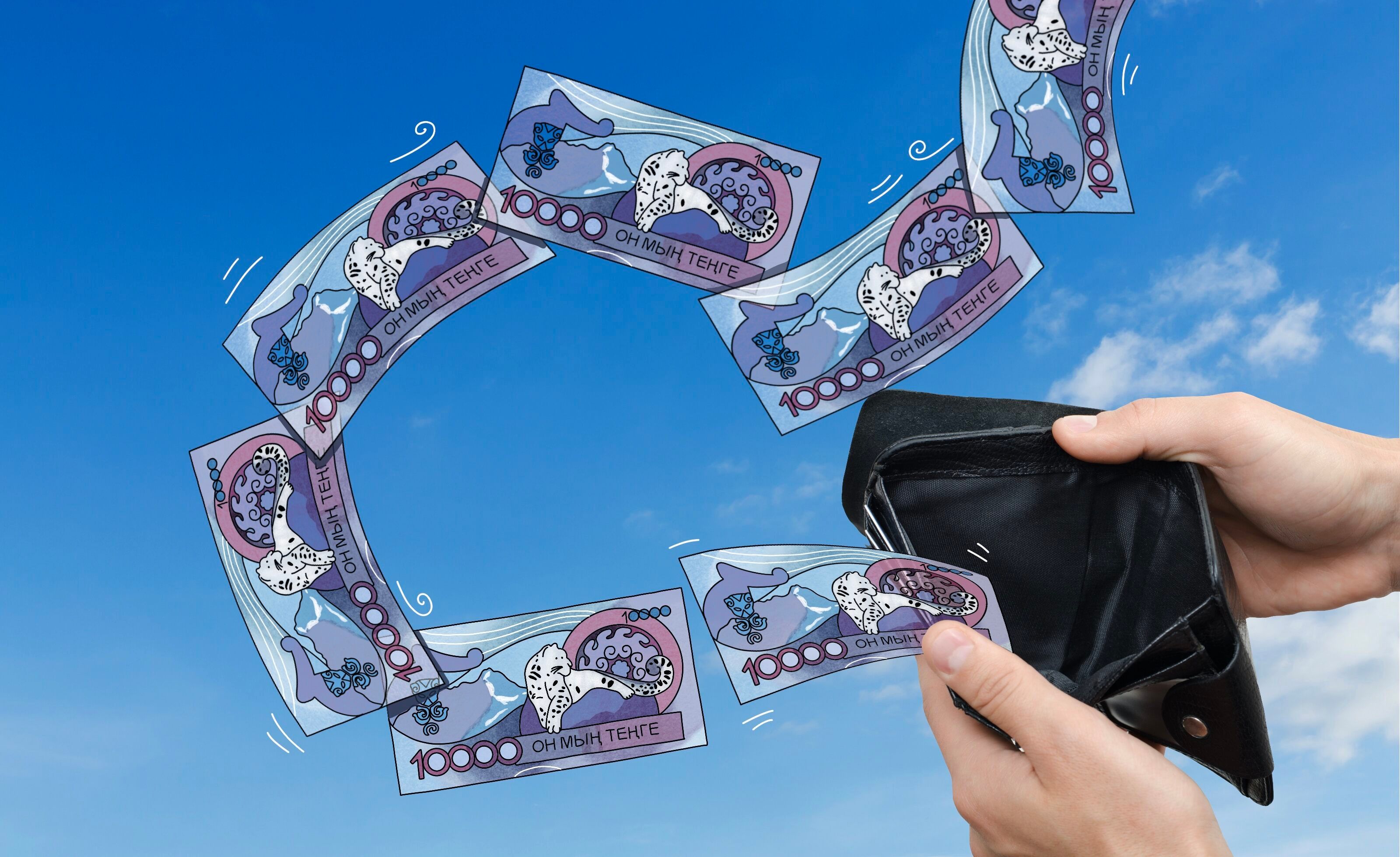 Сколько денег можно ввозить и вывозить из Казахстана в 2026 году