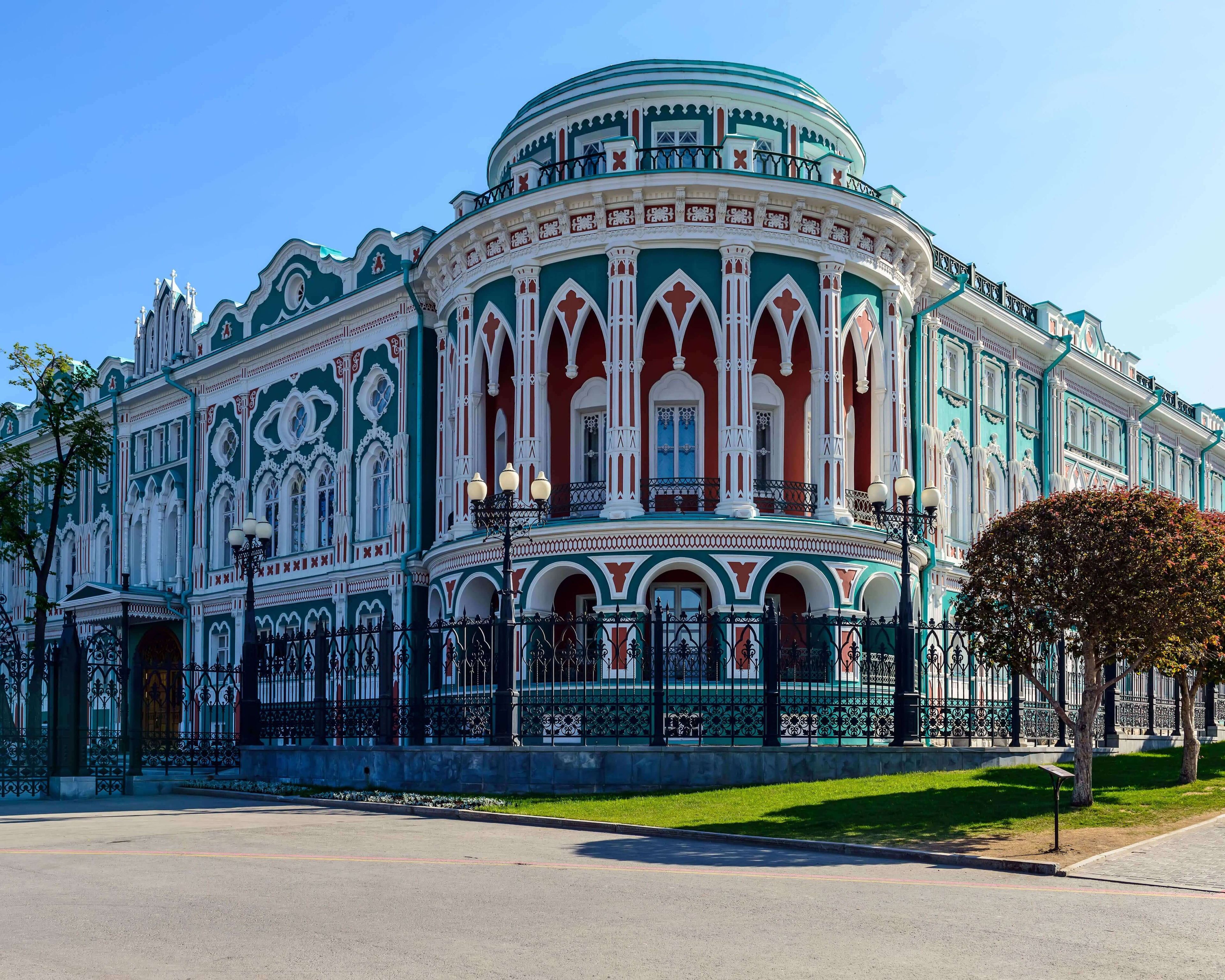 Дом Севастьянова в Екатеринбурге