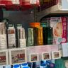 Магазин косметики в Японии