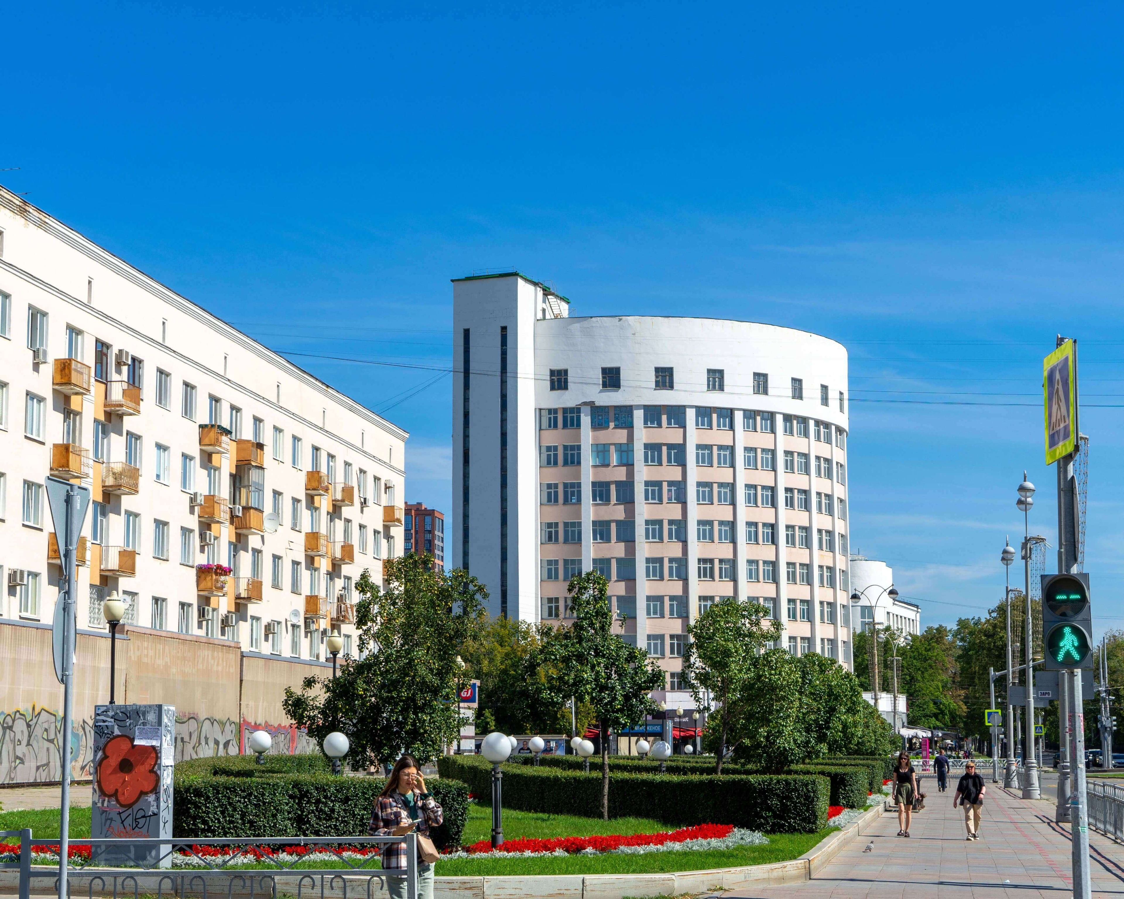 Городок чекистов в Екатеринбурге