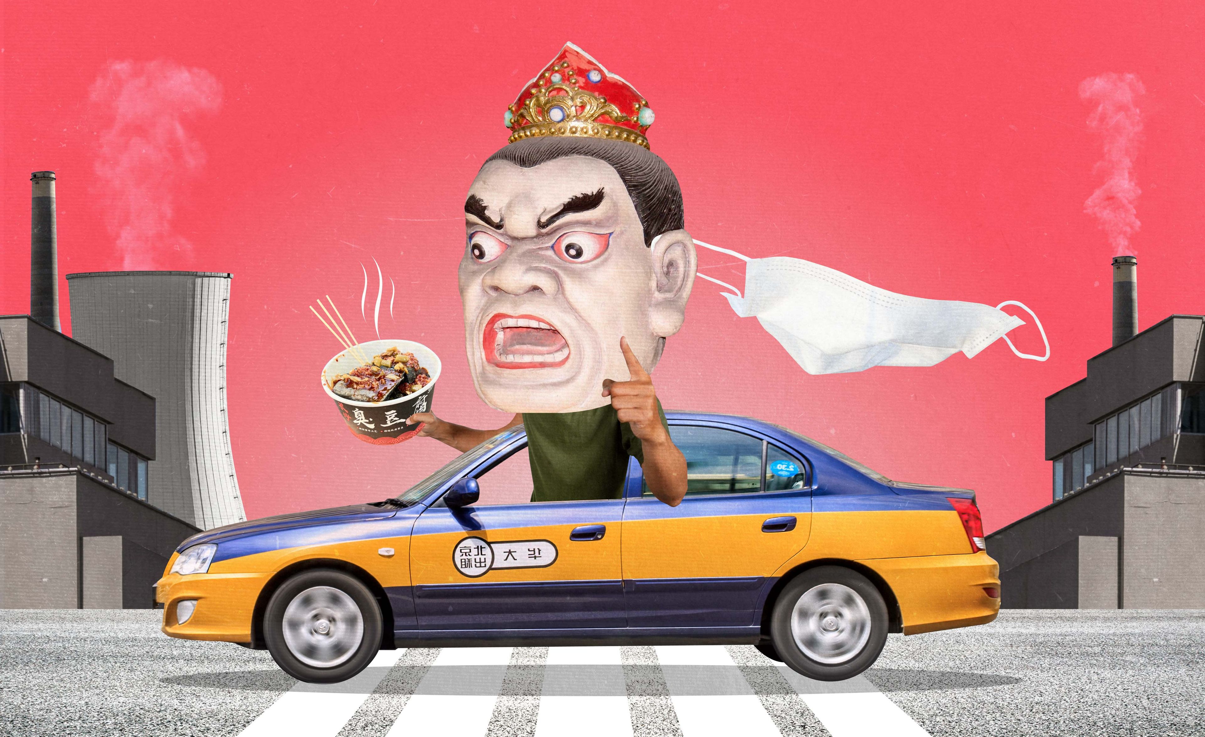 Почему мне не понравился Пекин: грязный воздух и туалеты с дыркой в полу