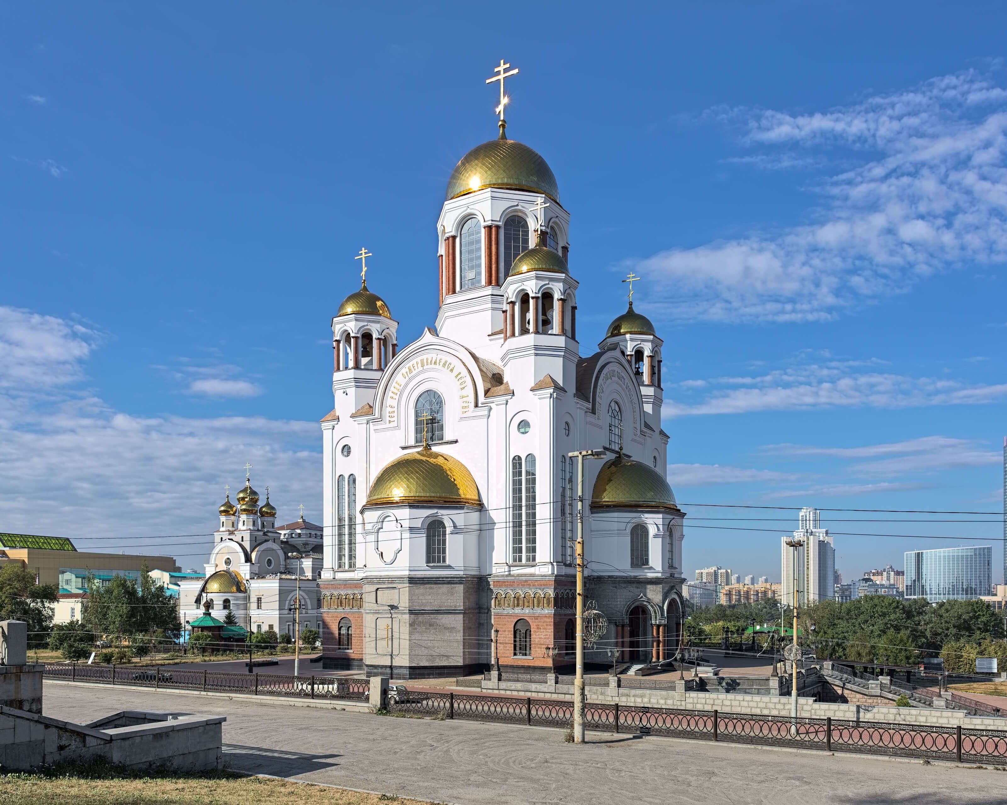 Храм на Крови в Екатеринбурге