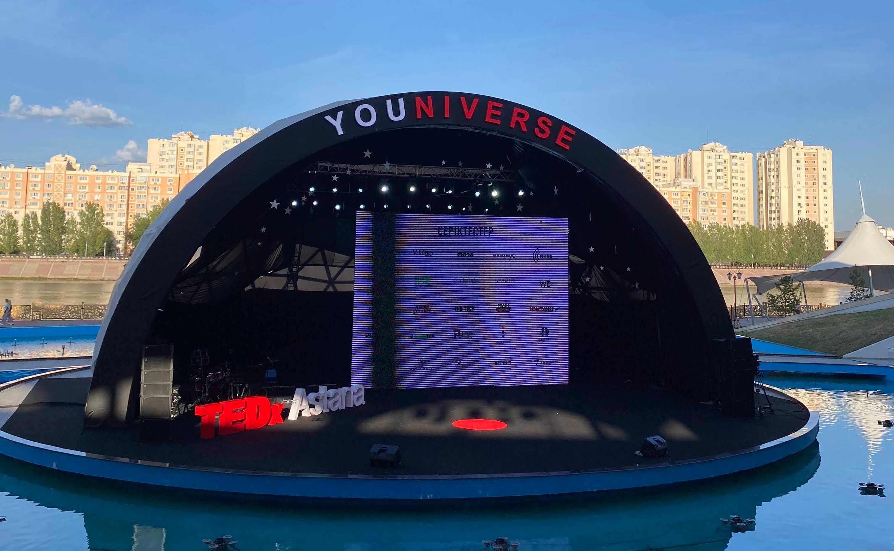 TedX Astana