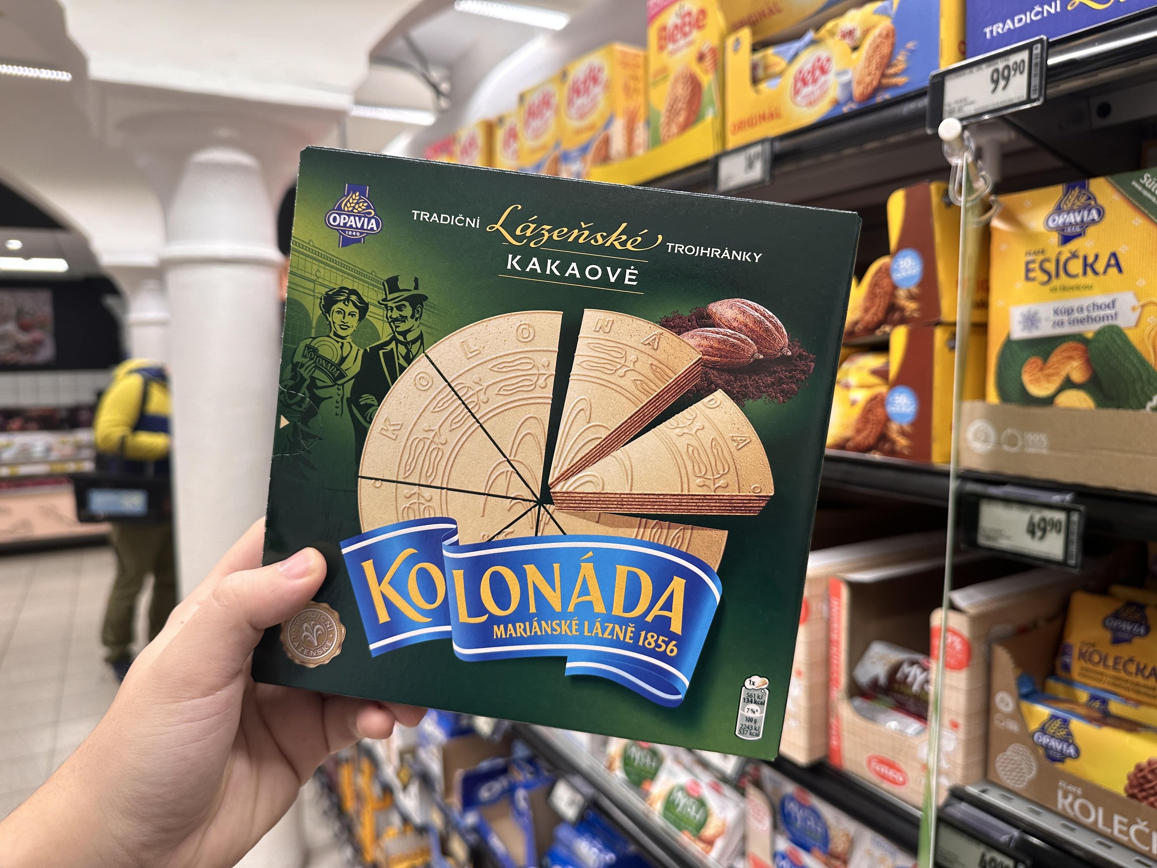 что привезти из чешского супермаркета