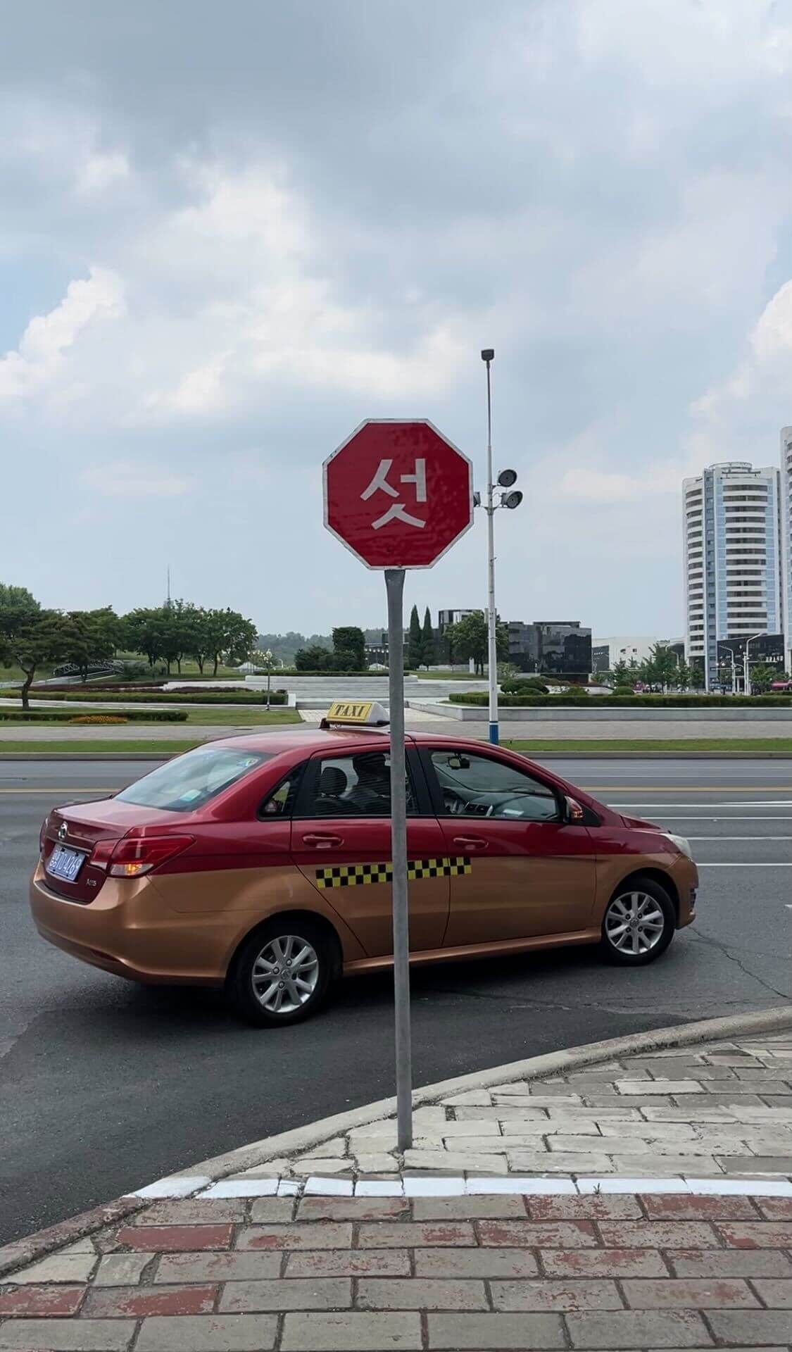 Северная Корея