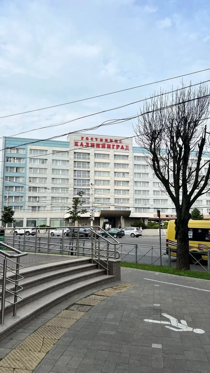Калининград.jpg