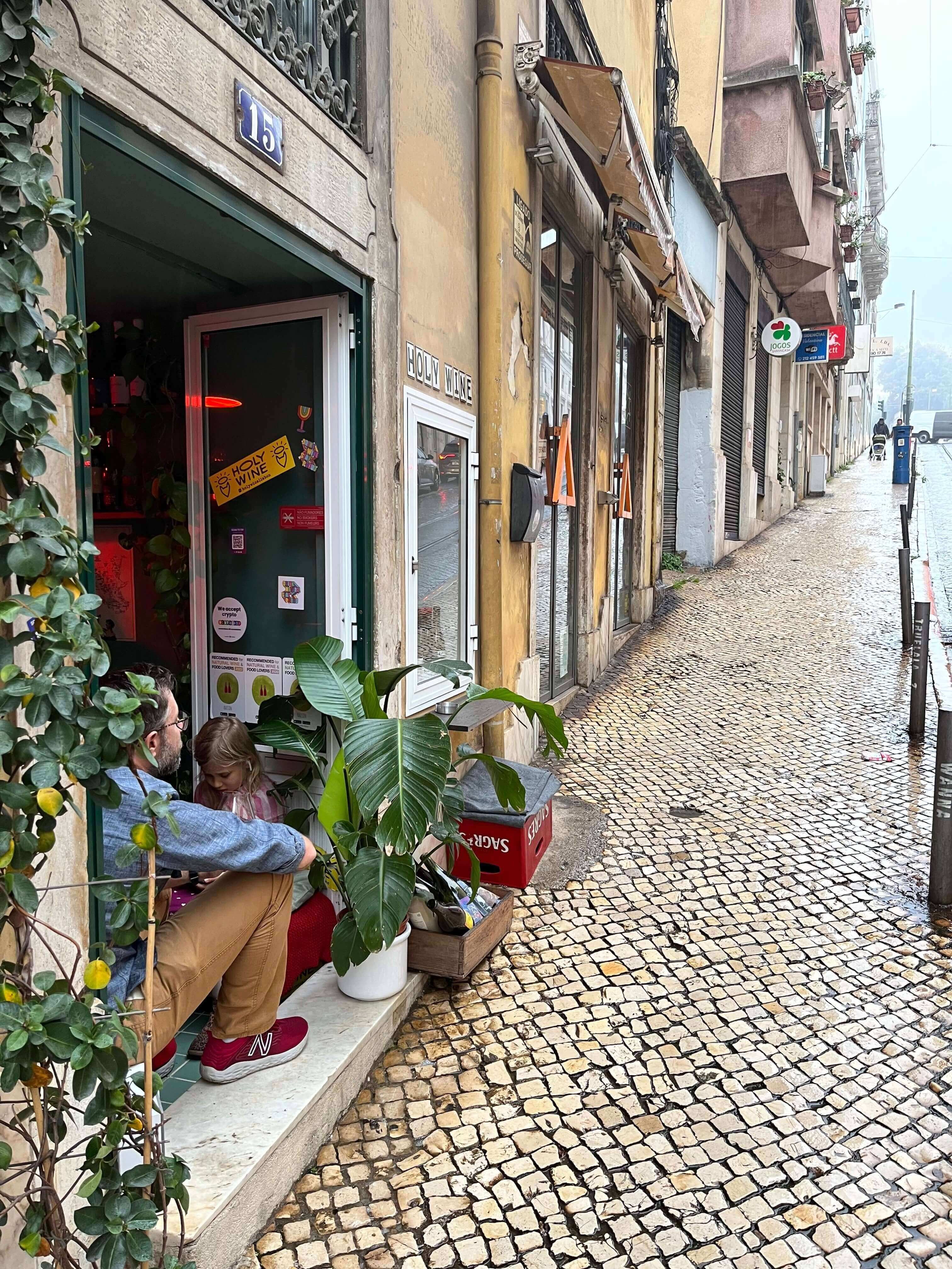 Улицы Лиссабона