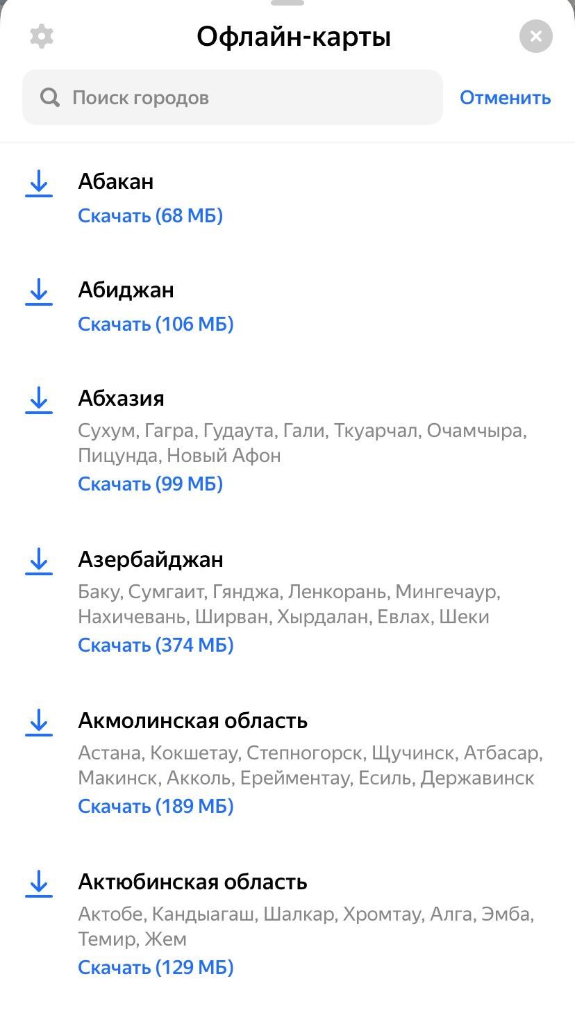 IMG_1628.PNG