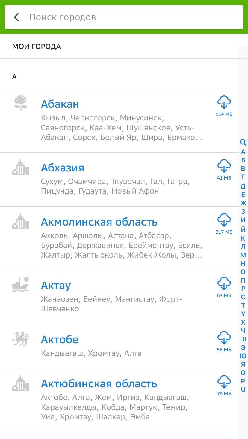 IMG_1630.PNG