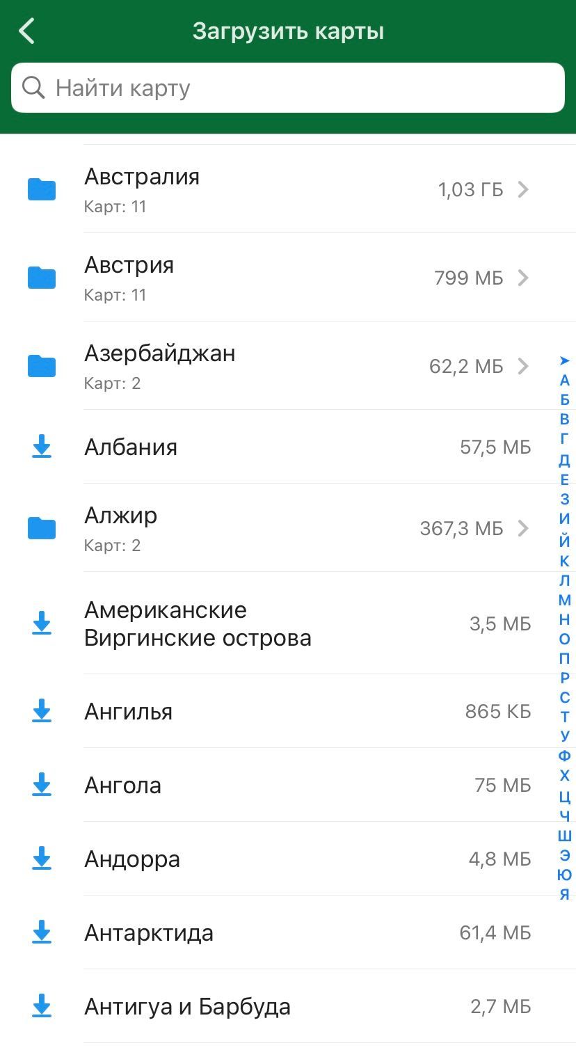 IMG_1632.PNG