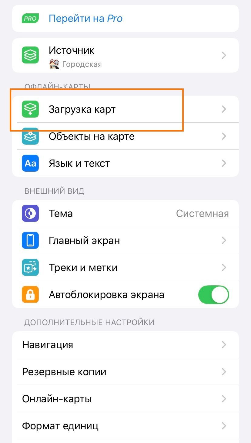 IMG_1633.PNG