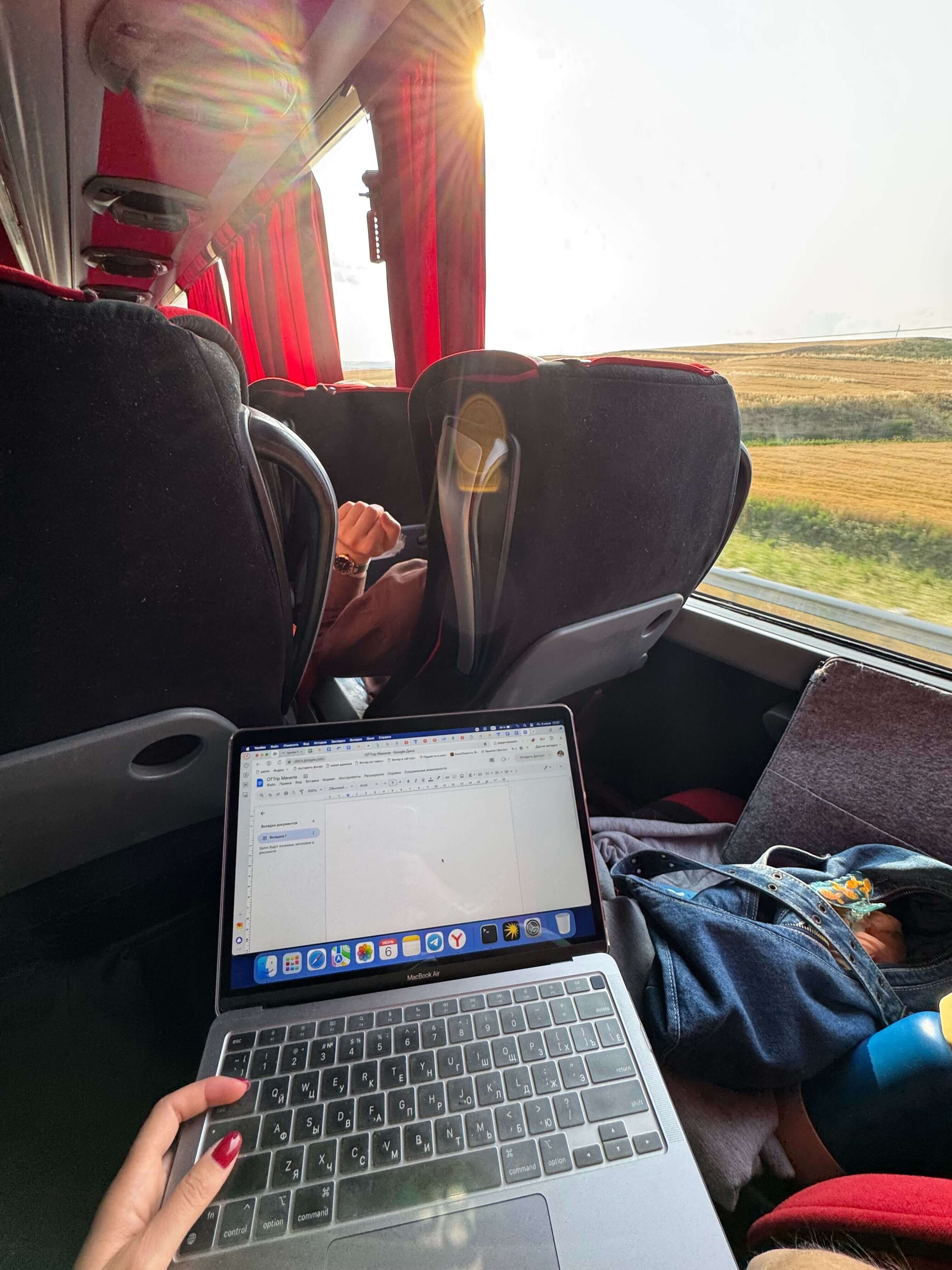 Автобус в Турции