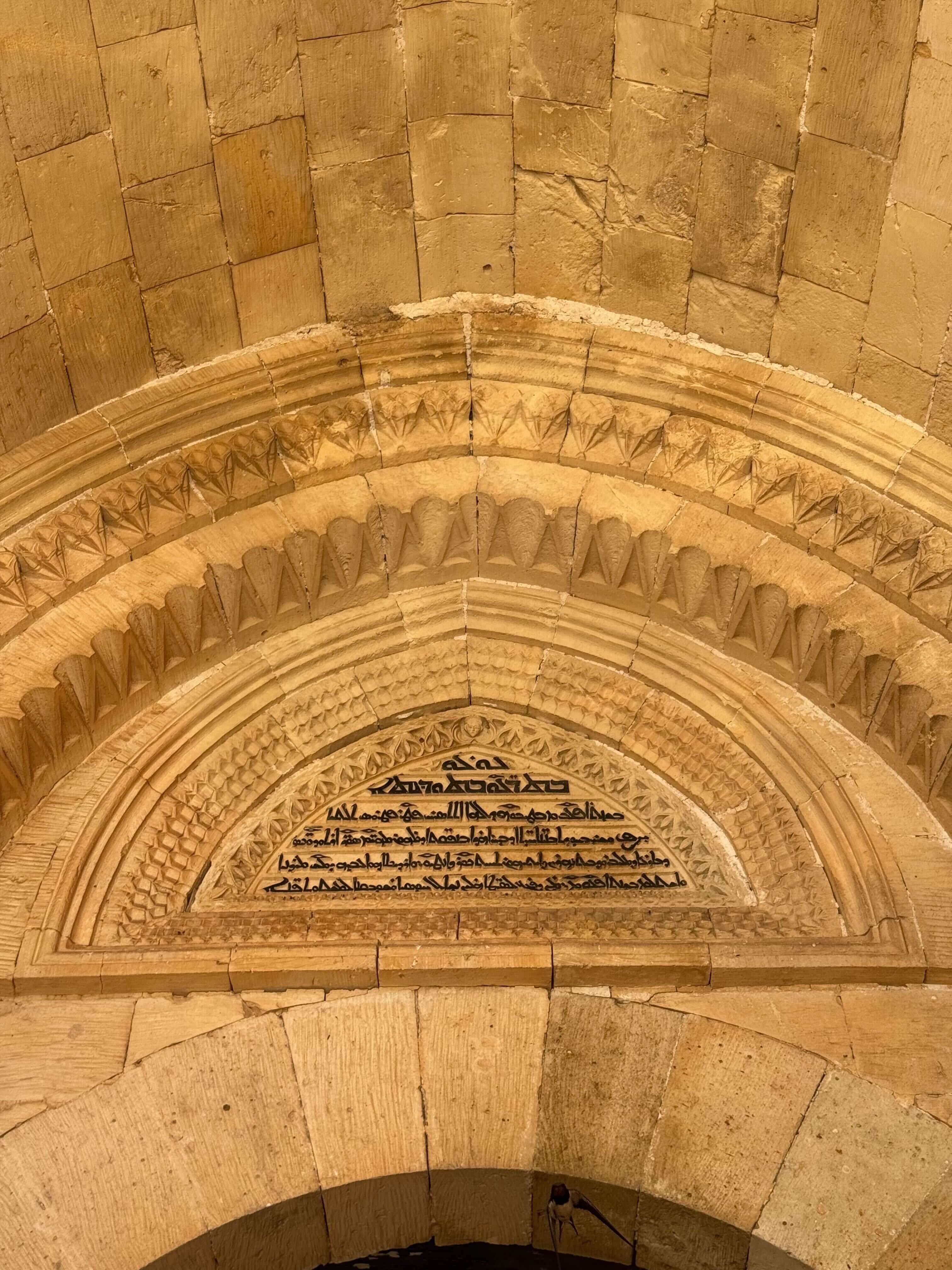 Дейрулзафаран