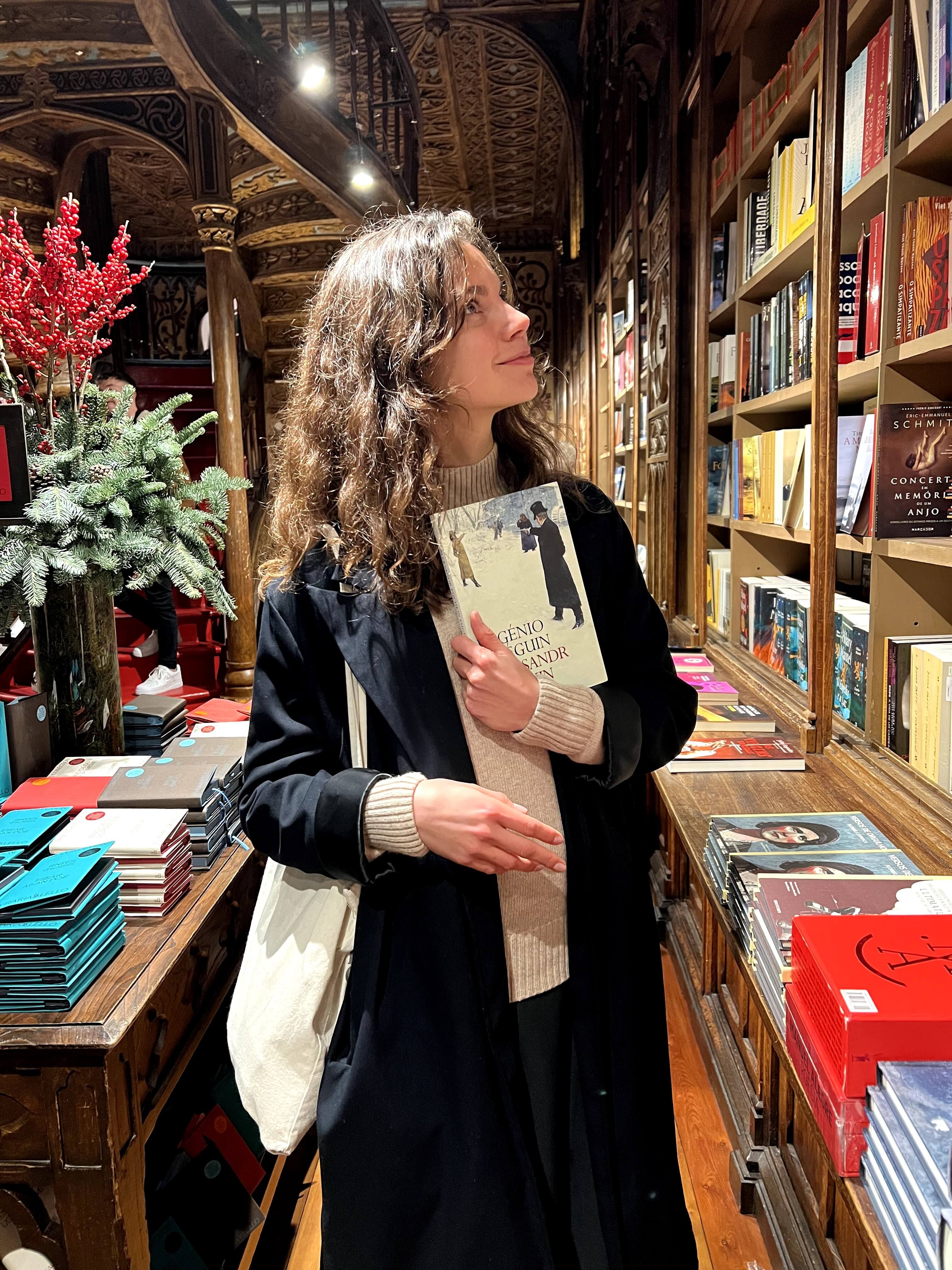 Книжный магазин в Португалии