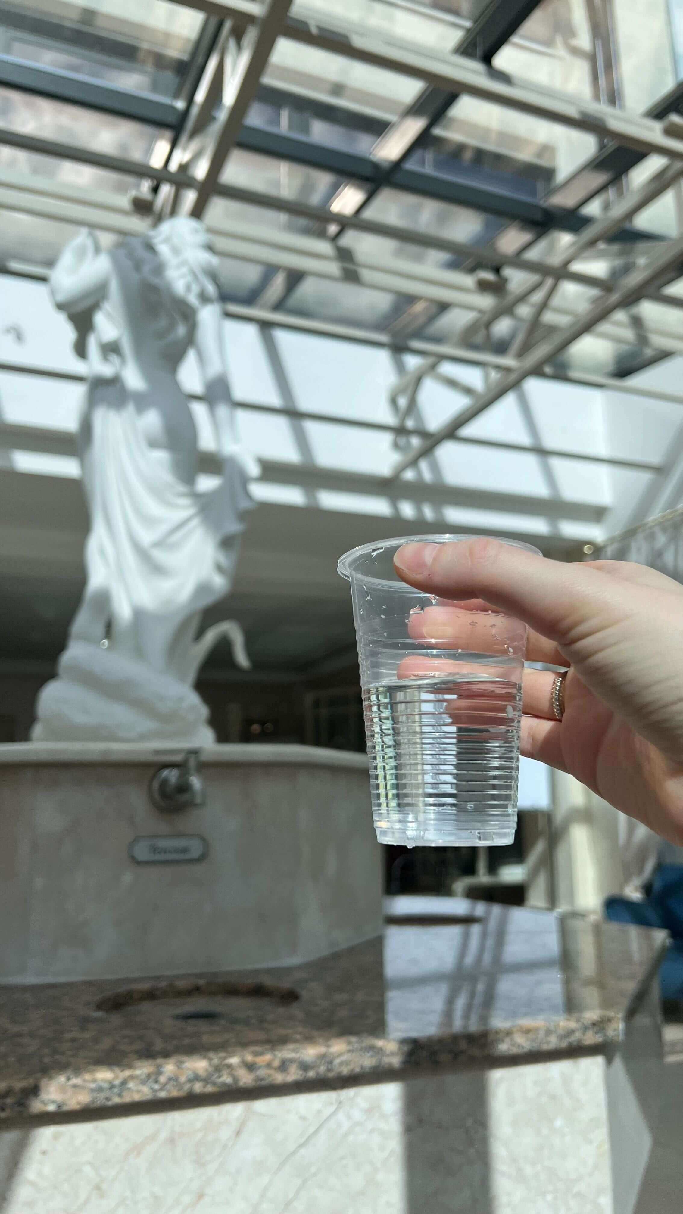 Минеральная вода