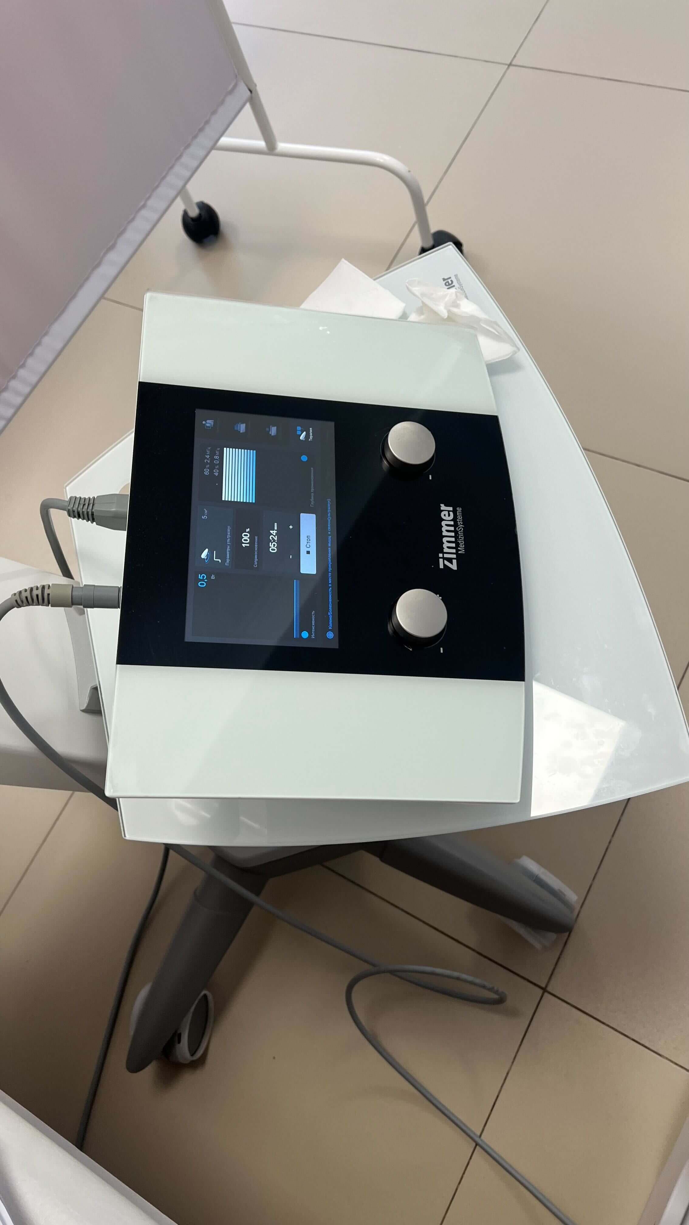  Ультразвук «Зиммер»