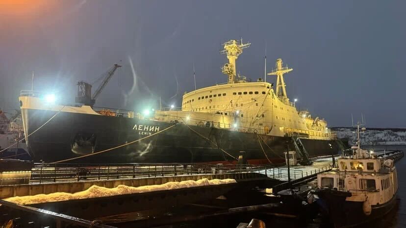 Атомный ледокол «Ленин» в Мурманске