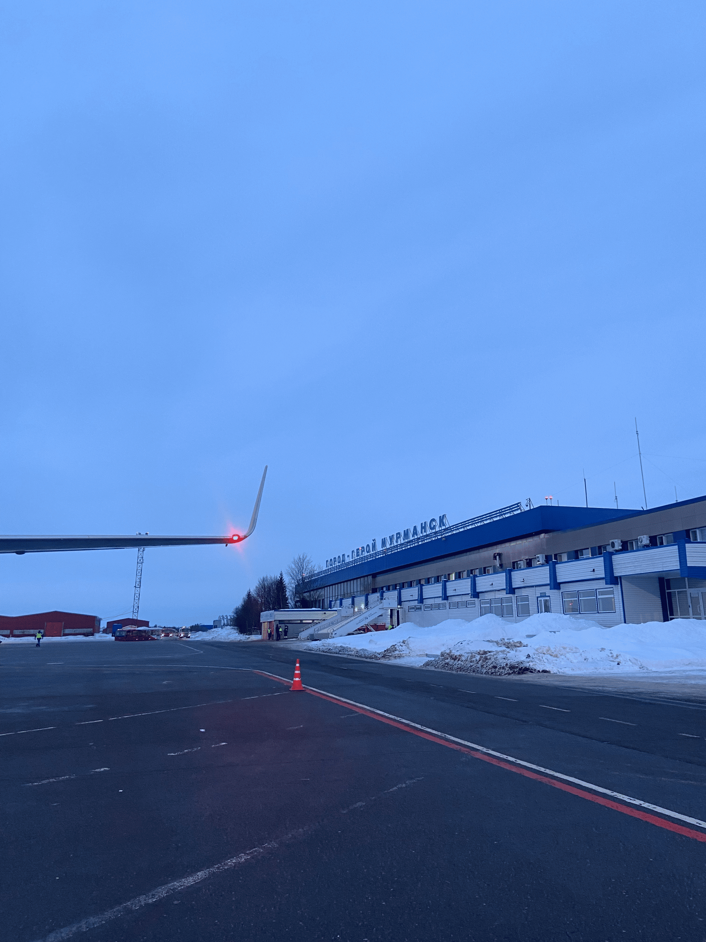 Аэропорт Мурманска