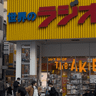 IMG_4371 (1).png