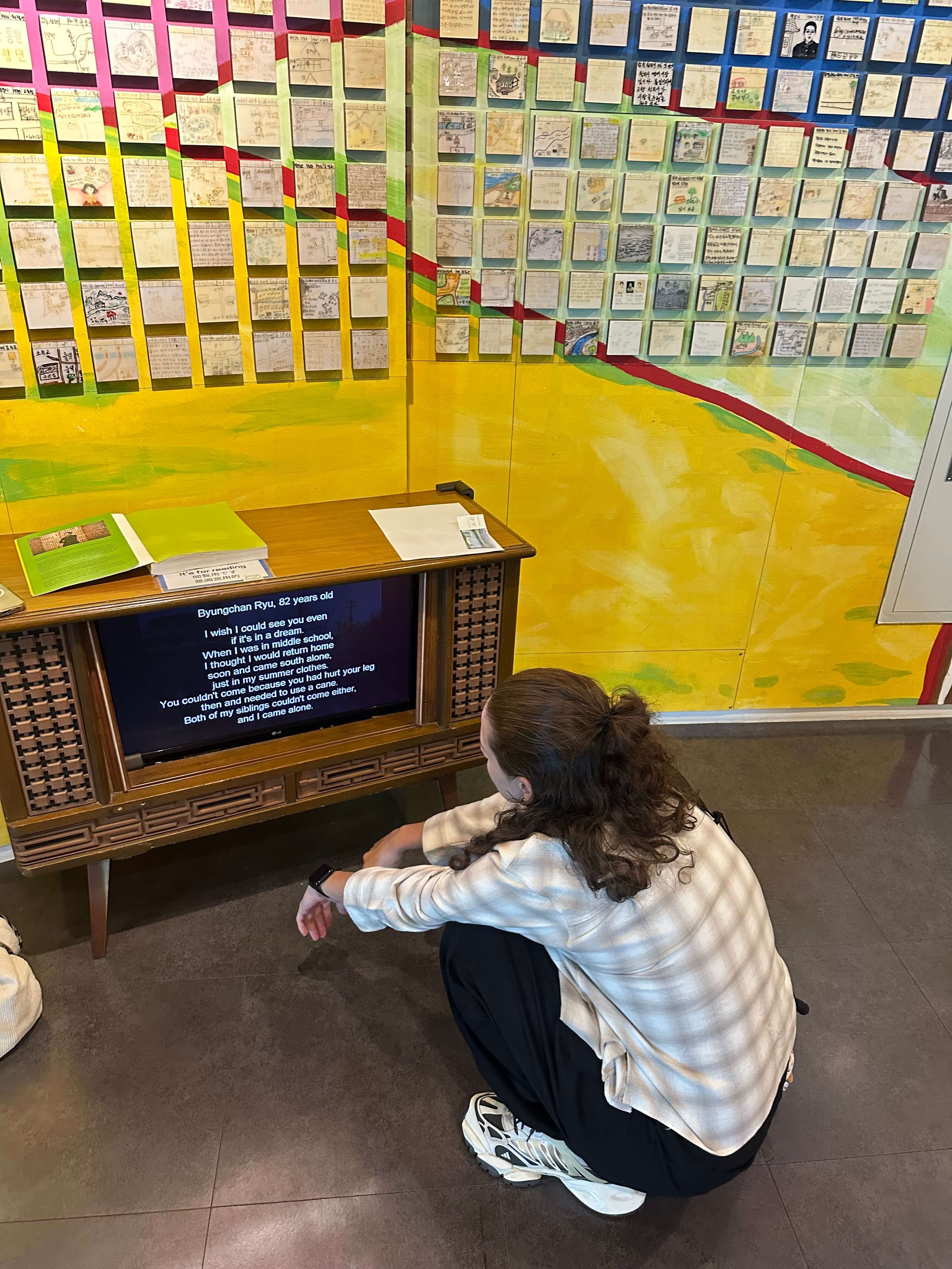 Демилитаризованная зона в Корее