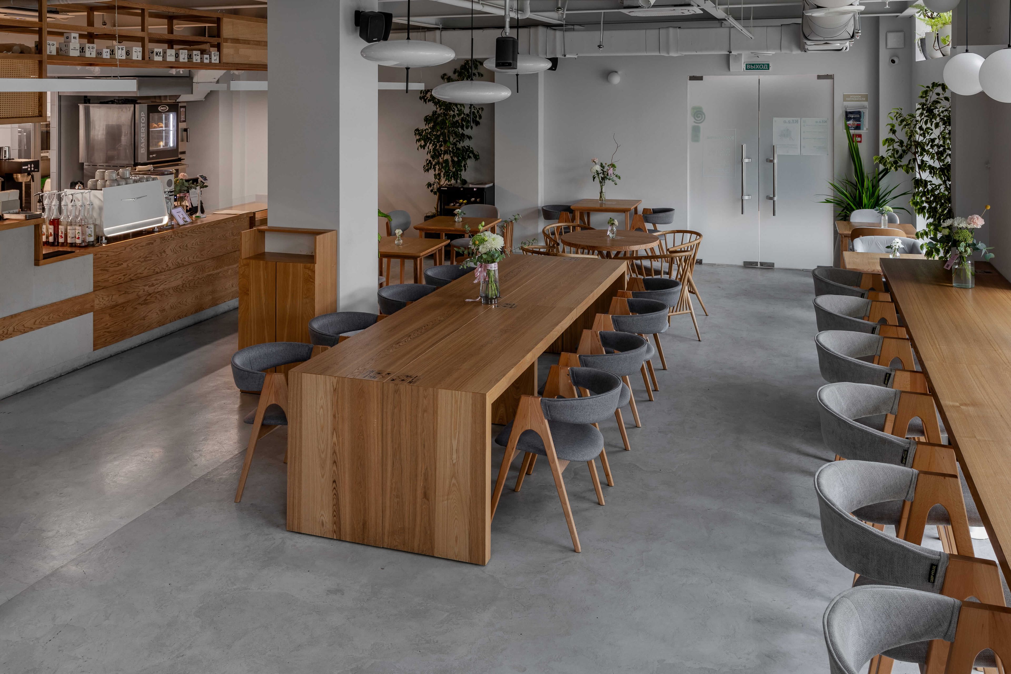 Кофейня в Сочи