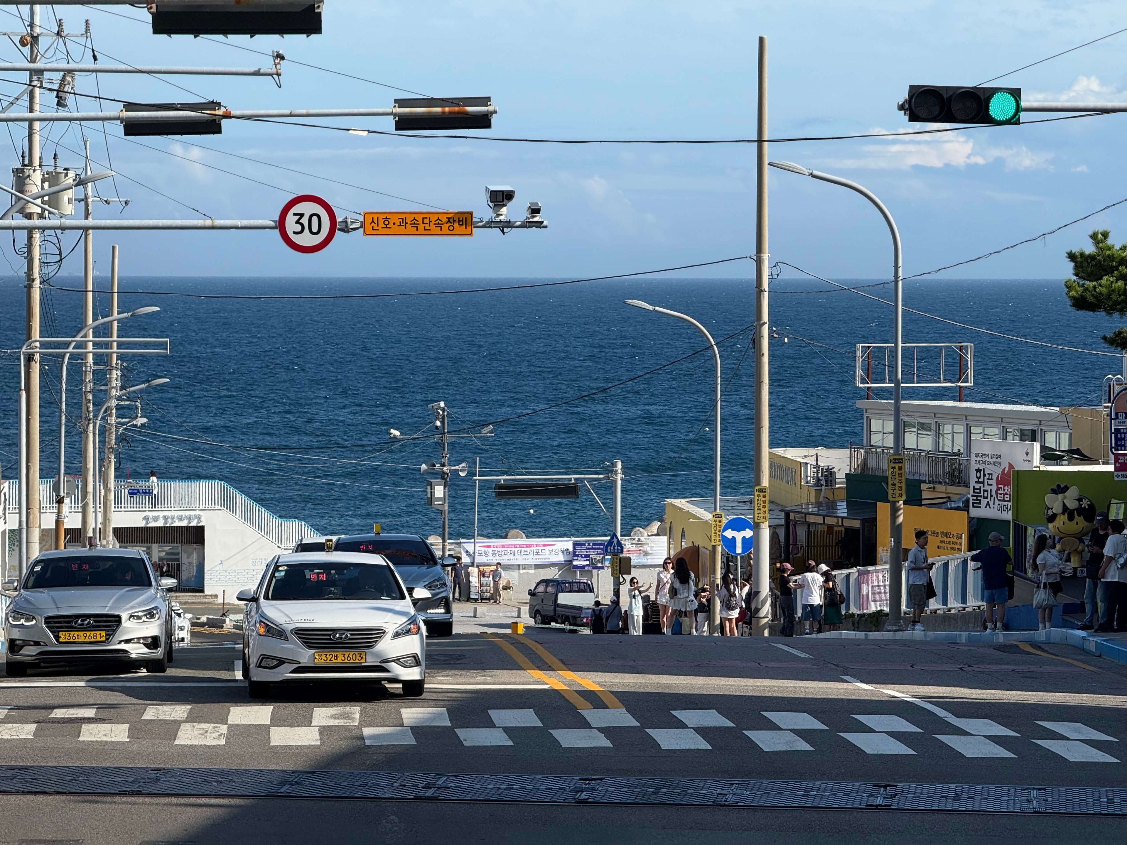 Пусан, Южная Корея