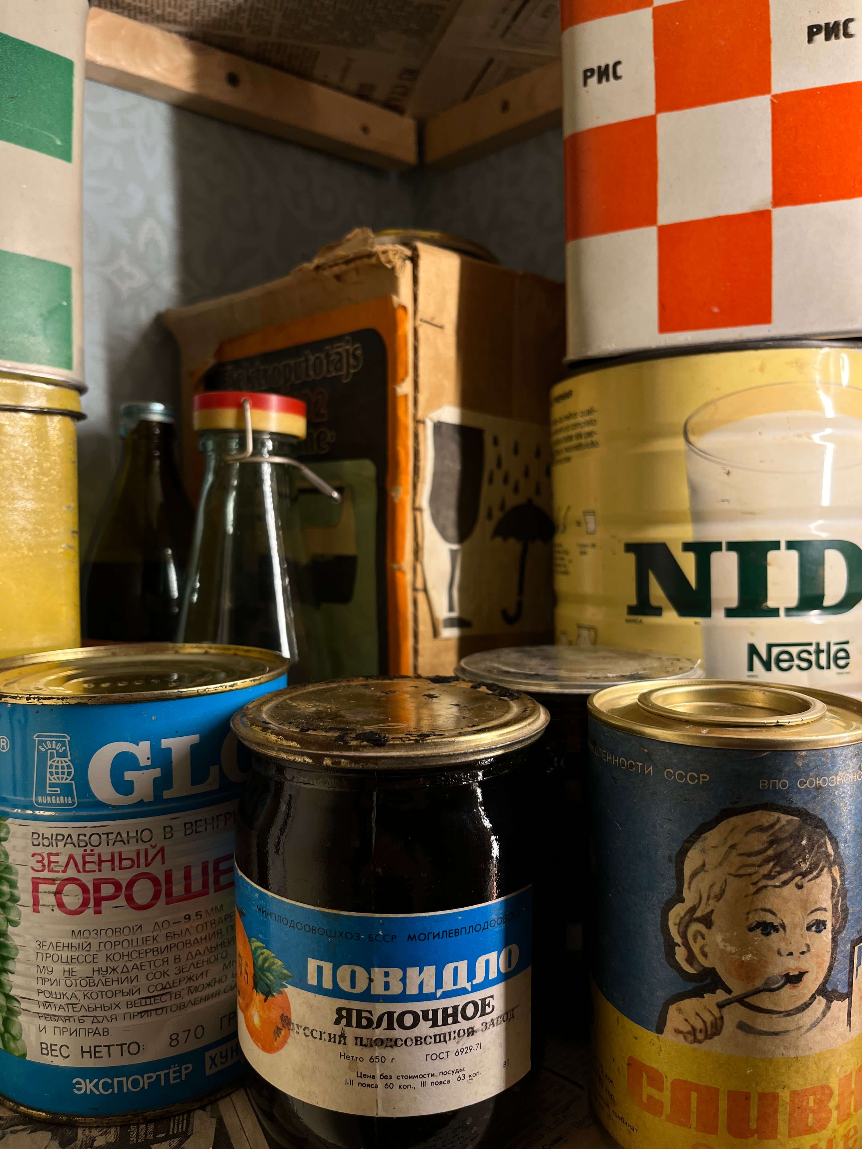 Музей Дом китобоя