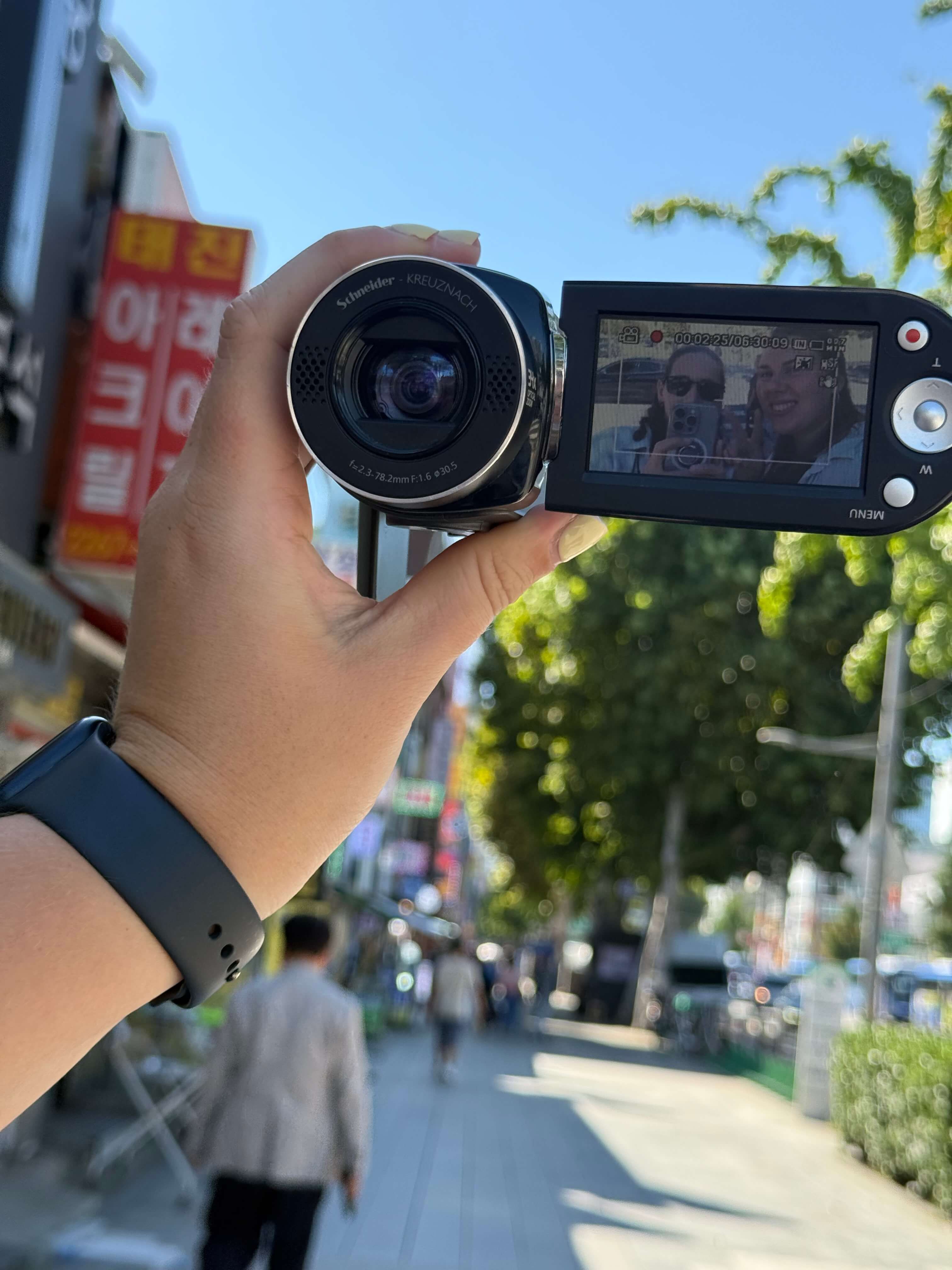 Улица Сеула