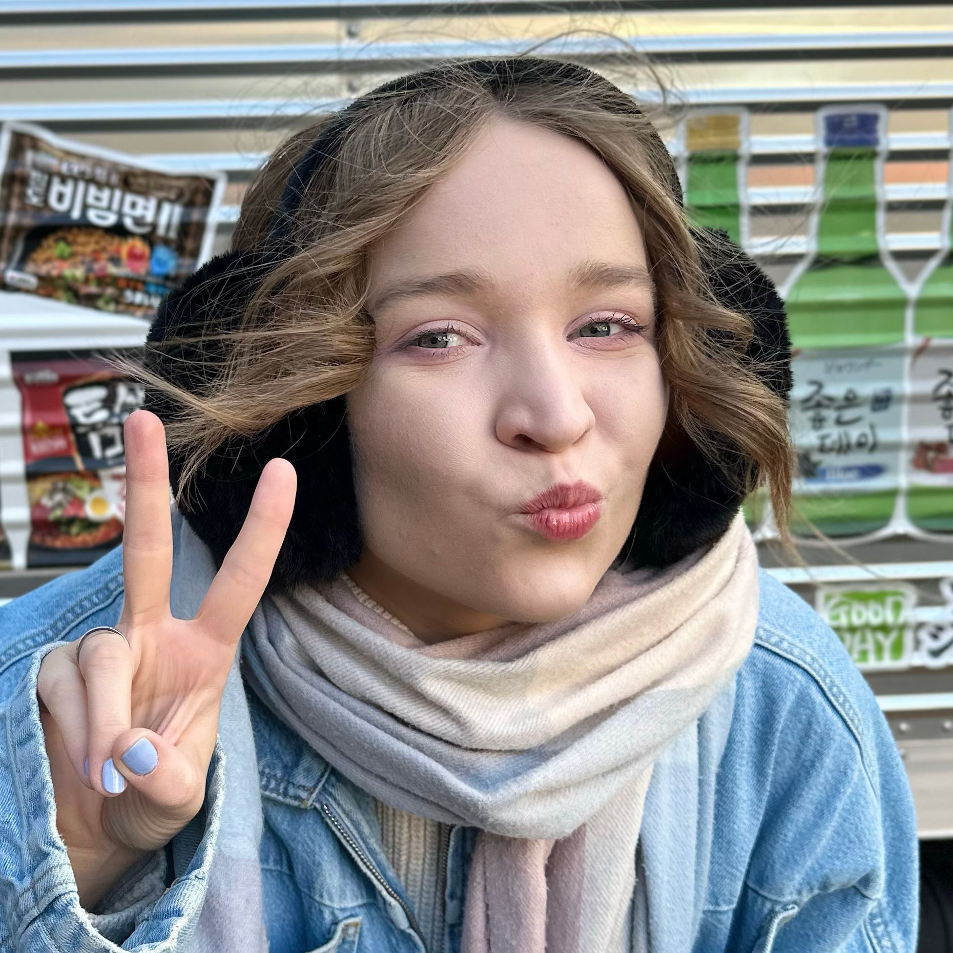 Софья Тимофеева