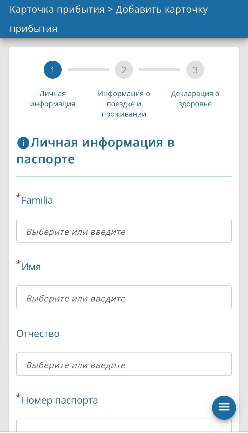 IMG_9123.PNG