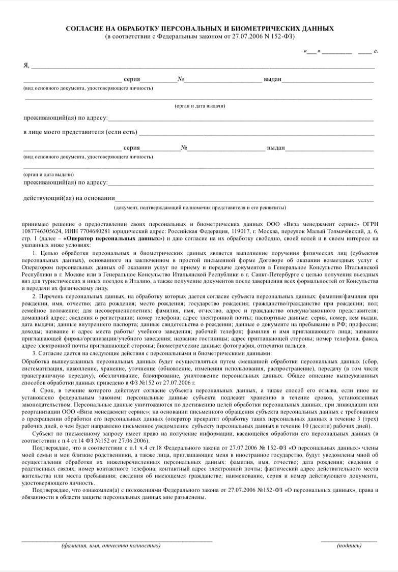 IMG_9160.PNG