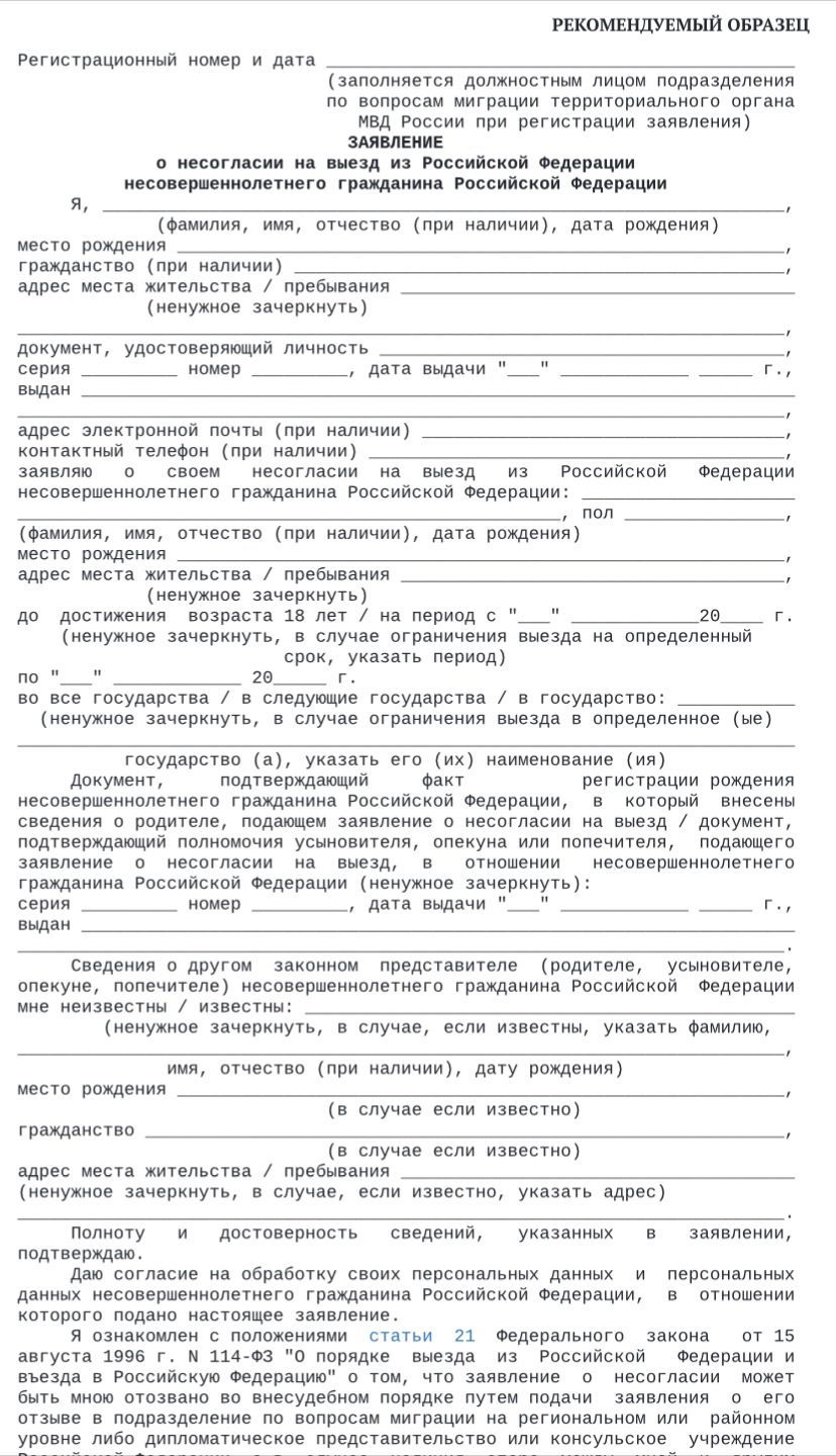 IMG_9244.PNG