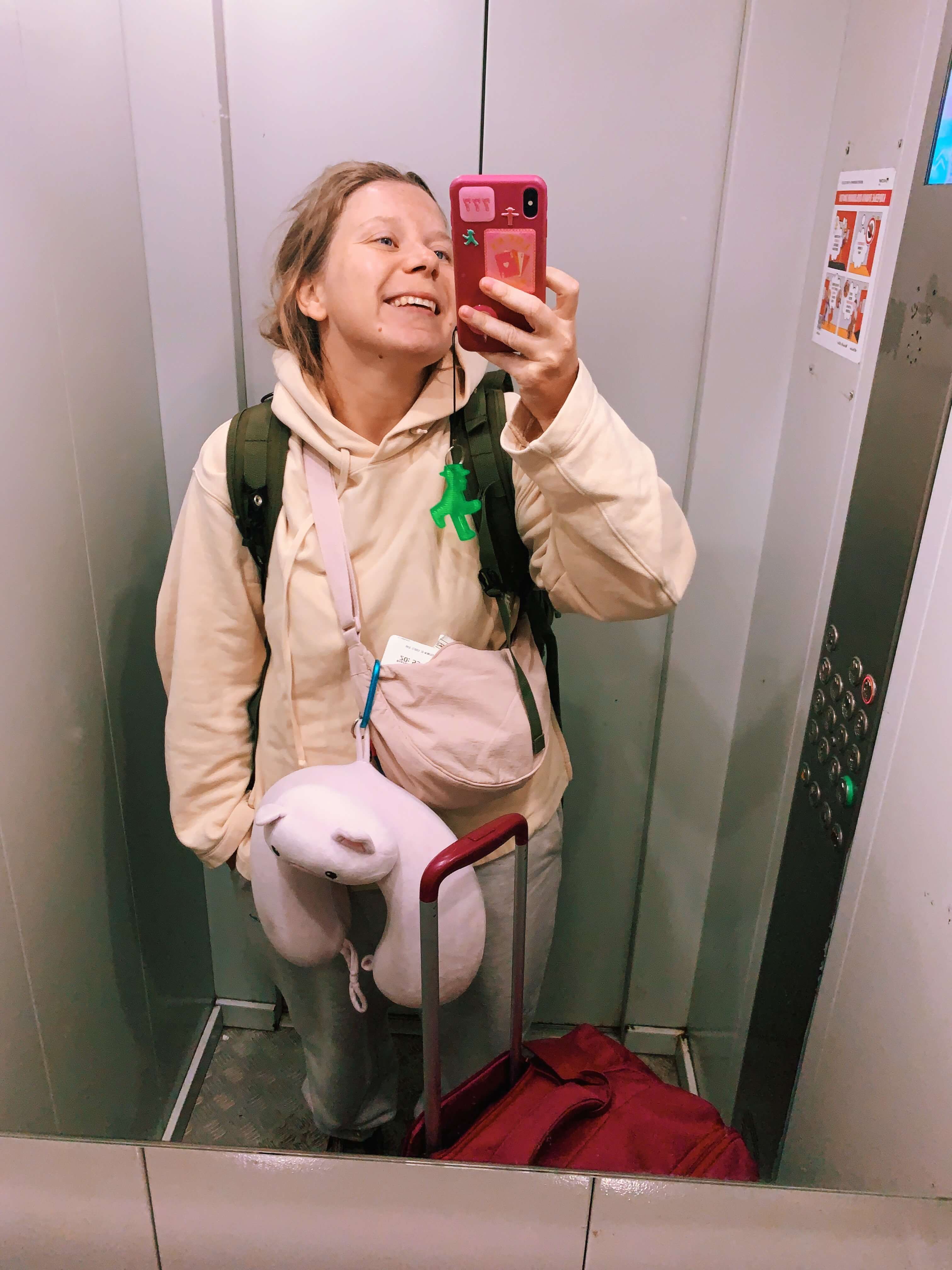 Сборы в аэропорт