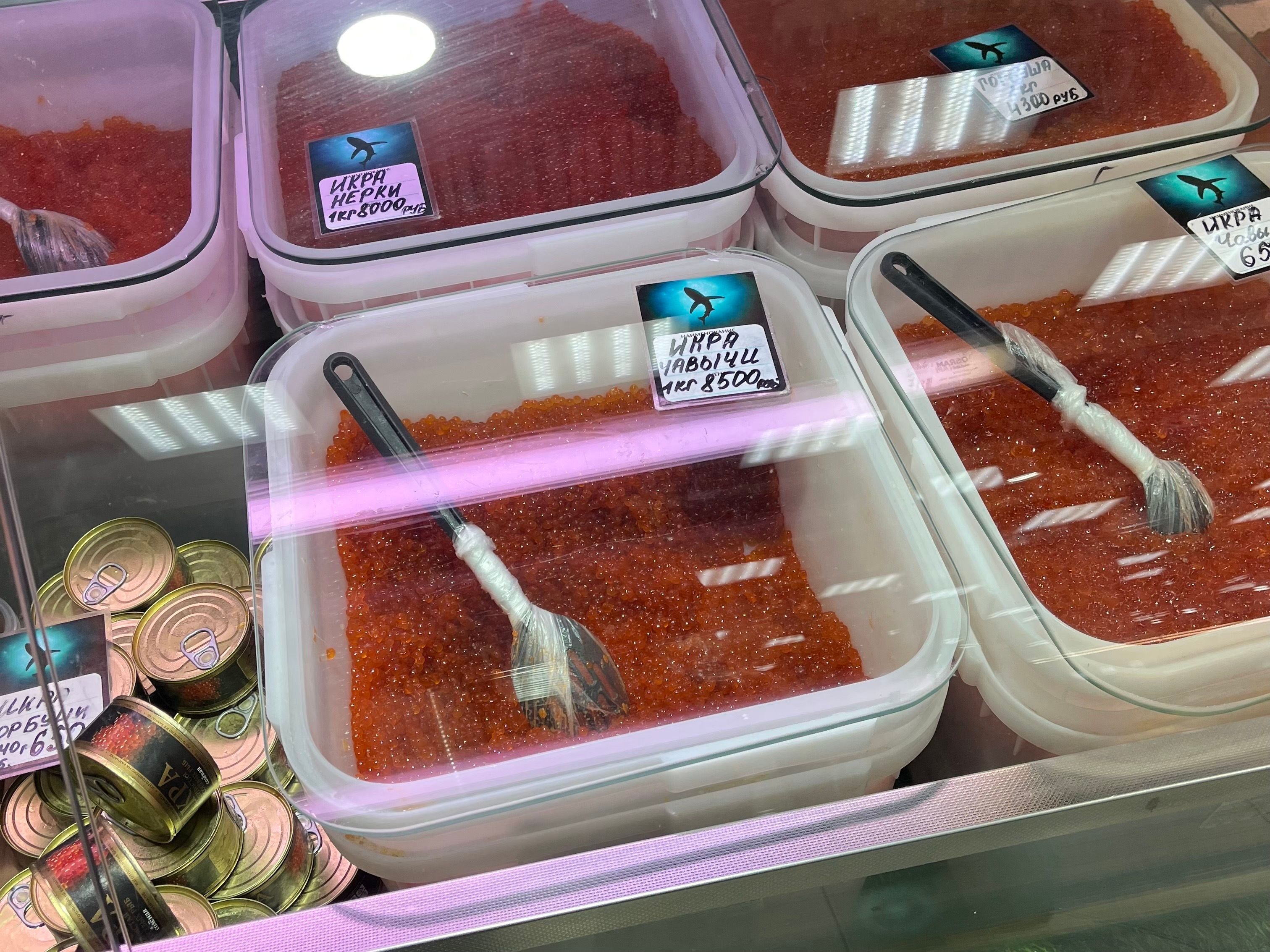 Икра на камчатке