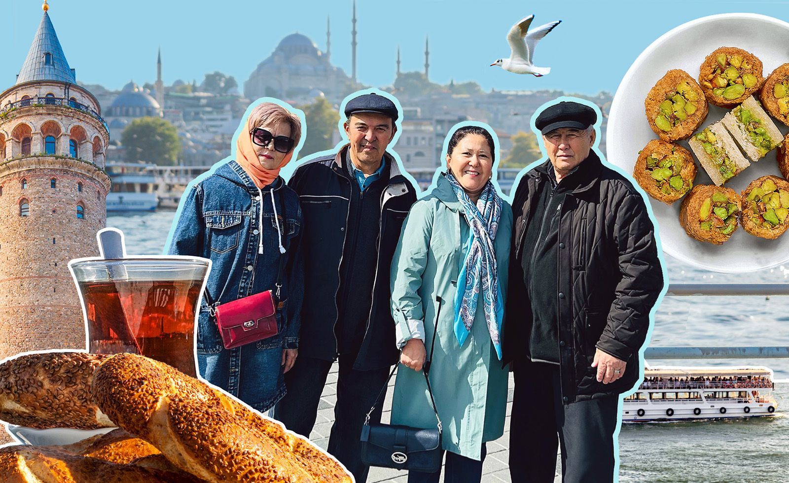 Стамбул с родителями: как мы купили билеты без паспортов и посетили места из турецких сериалов