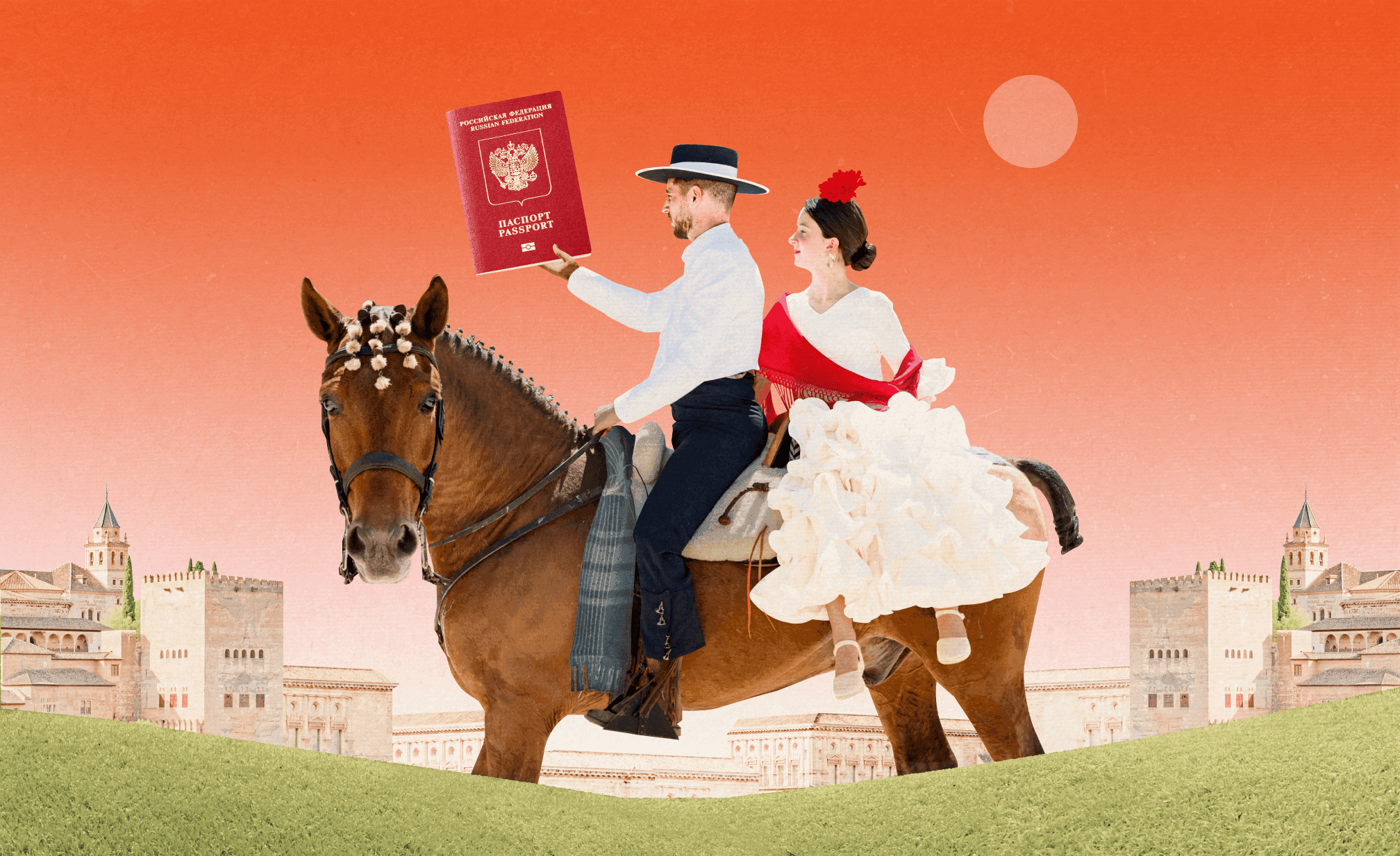 Как получить туристическую визу в Испанию в 2026 году