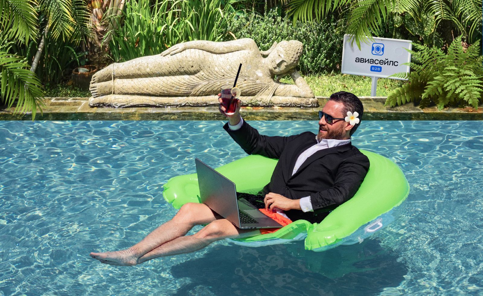 Как совместить командировку с путешествием