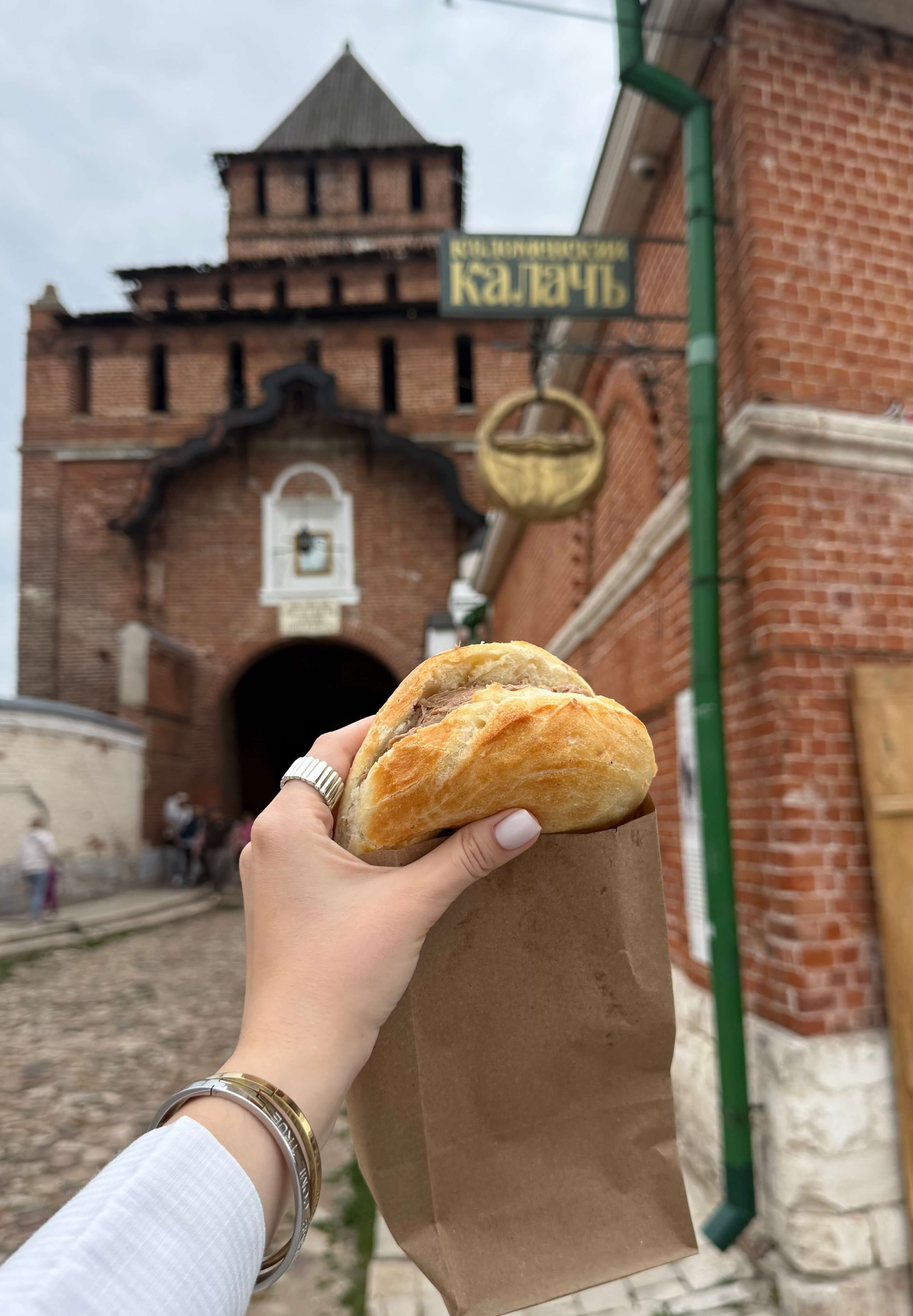 Калач с гусем.jpg