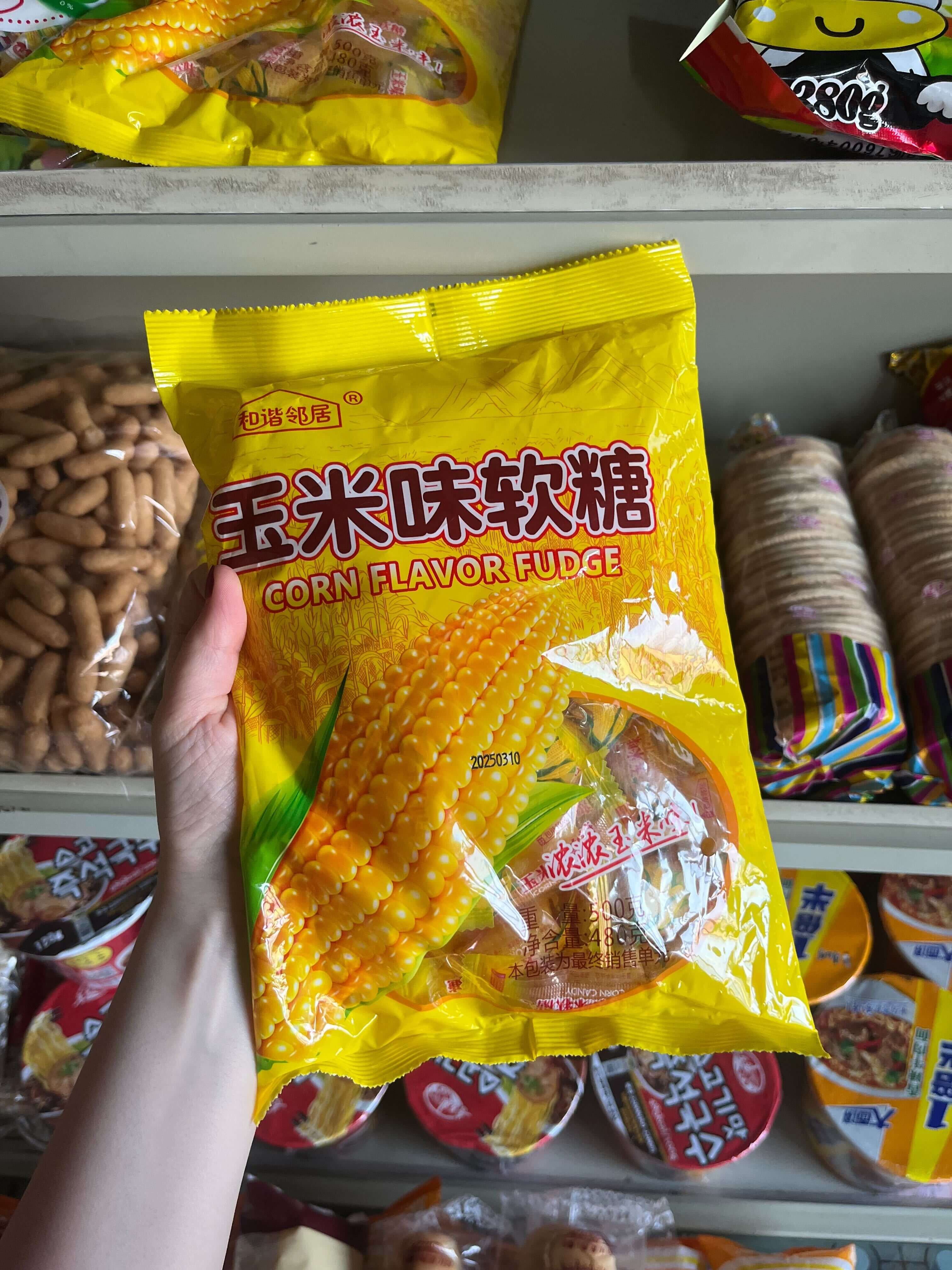 Китайские жевательные конфеты в туристических магазинах.jpg