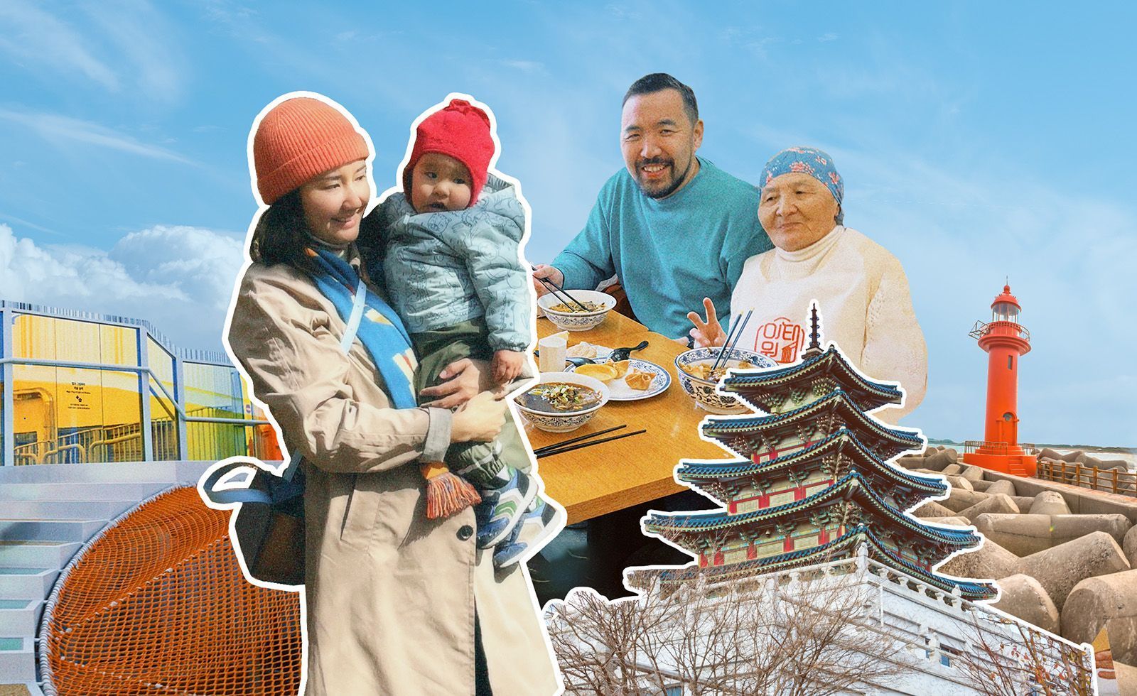 Как мы поехали в Южную Корею с сыном и чему это нас научило