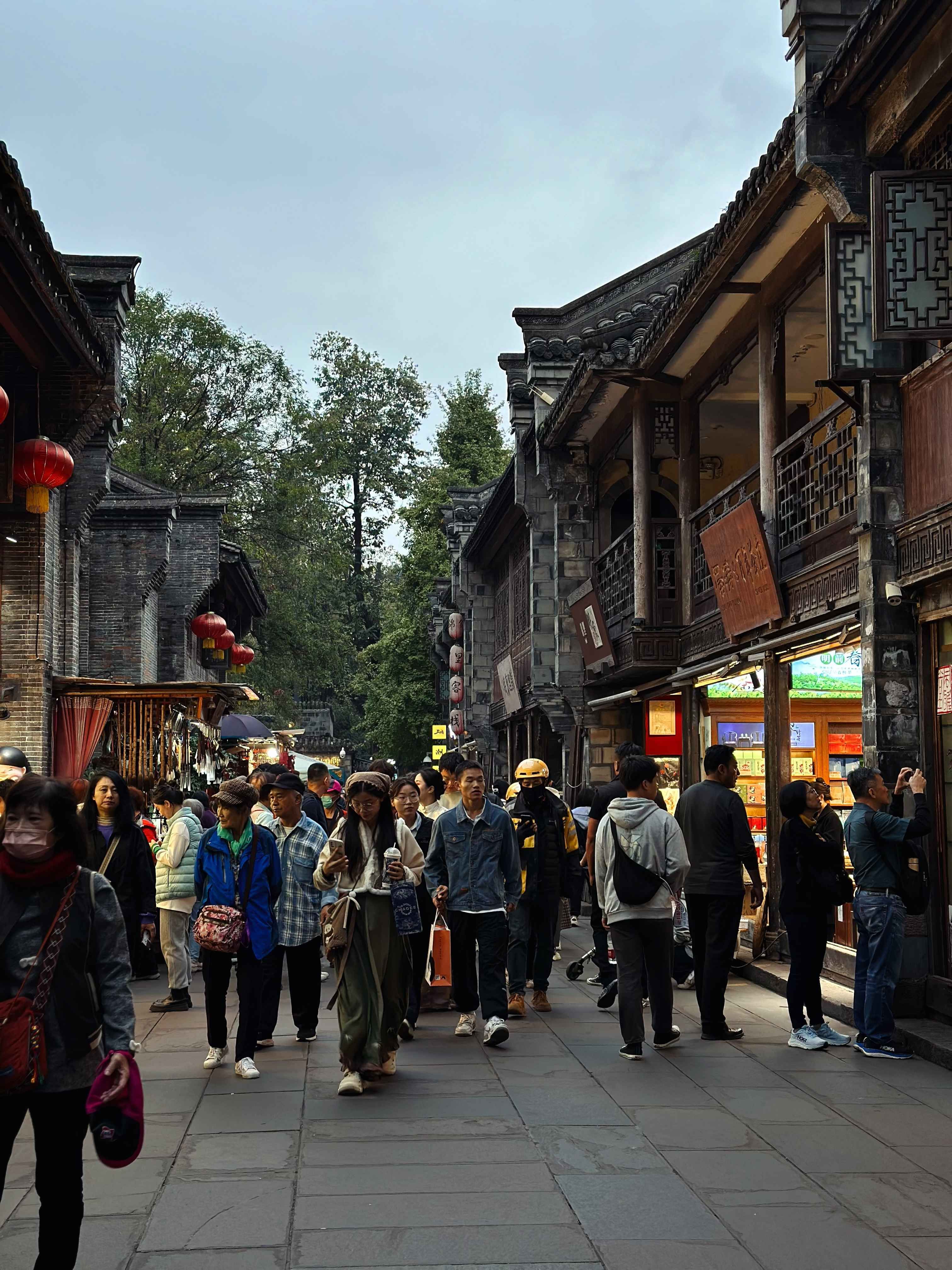 Kuanzhai Alleys