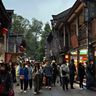 Kuanzhai Alleys